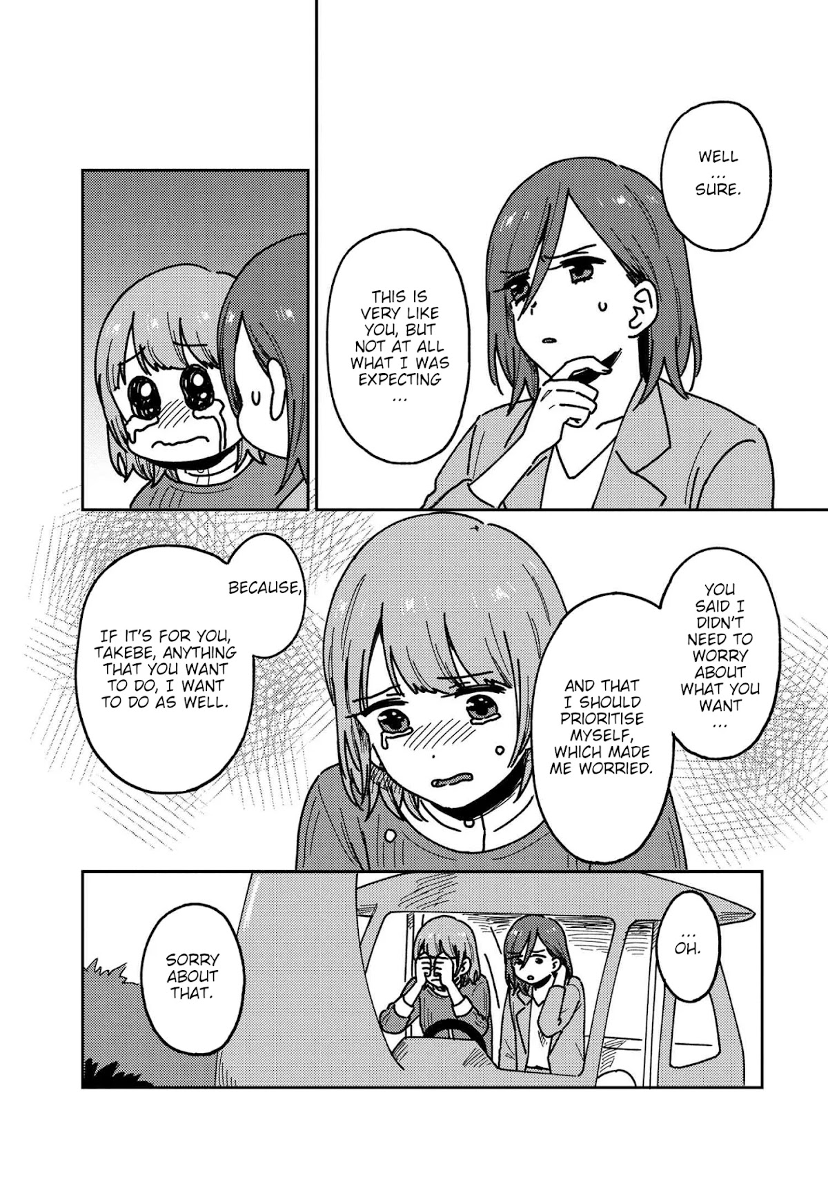 Accept My Fist of Love Chapter 20 page 12 - Chapter 20