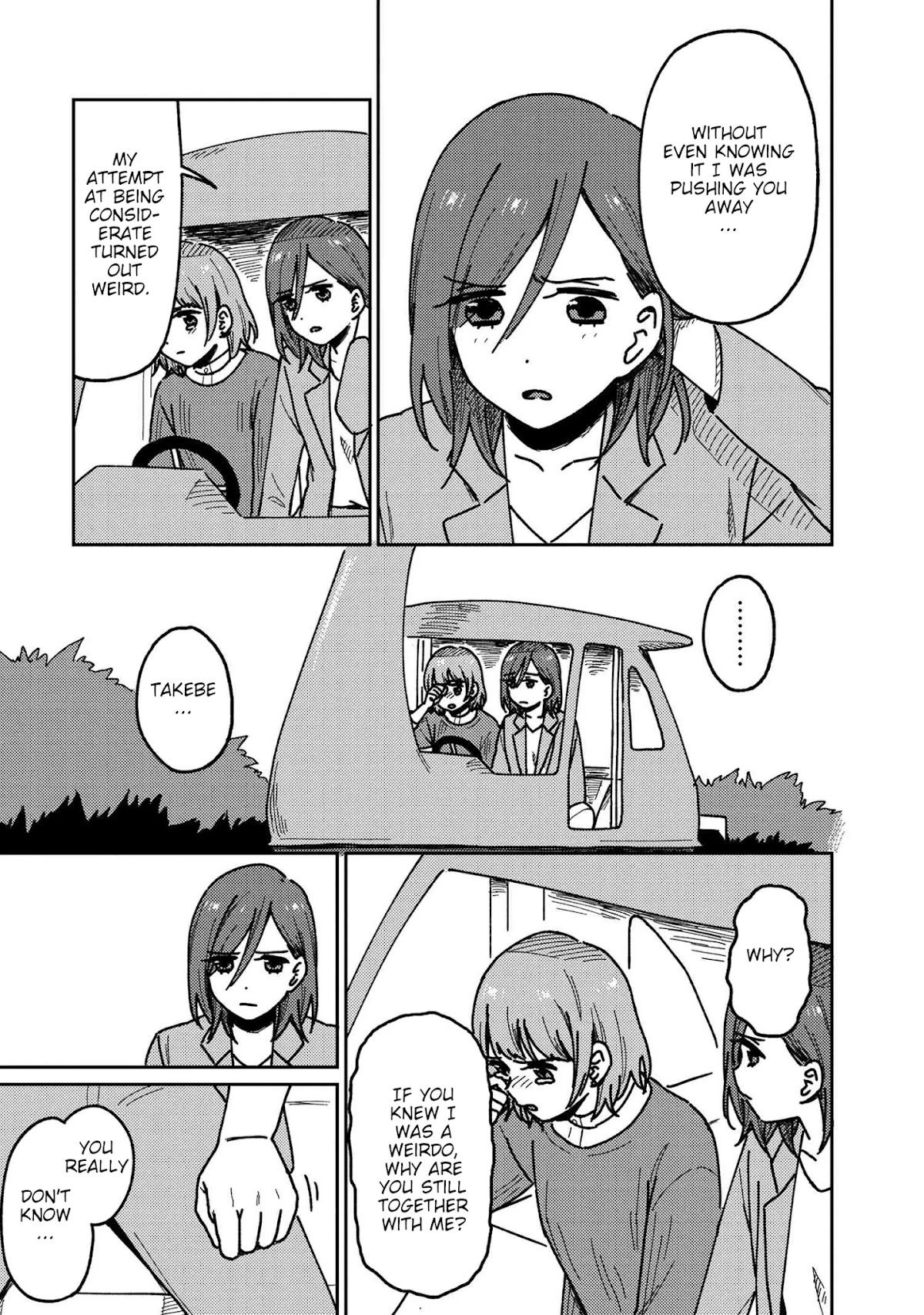 Accept My Fist of Love Chapter 20 page 13 - Chapter 20