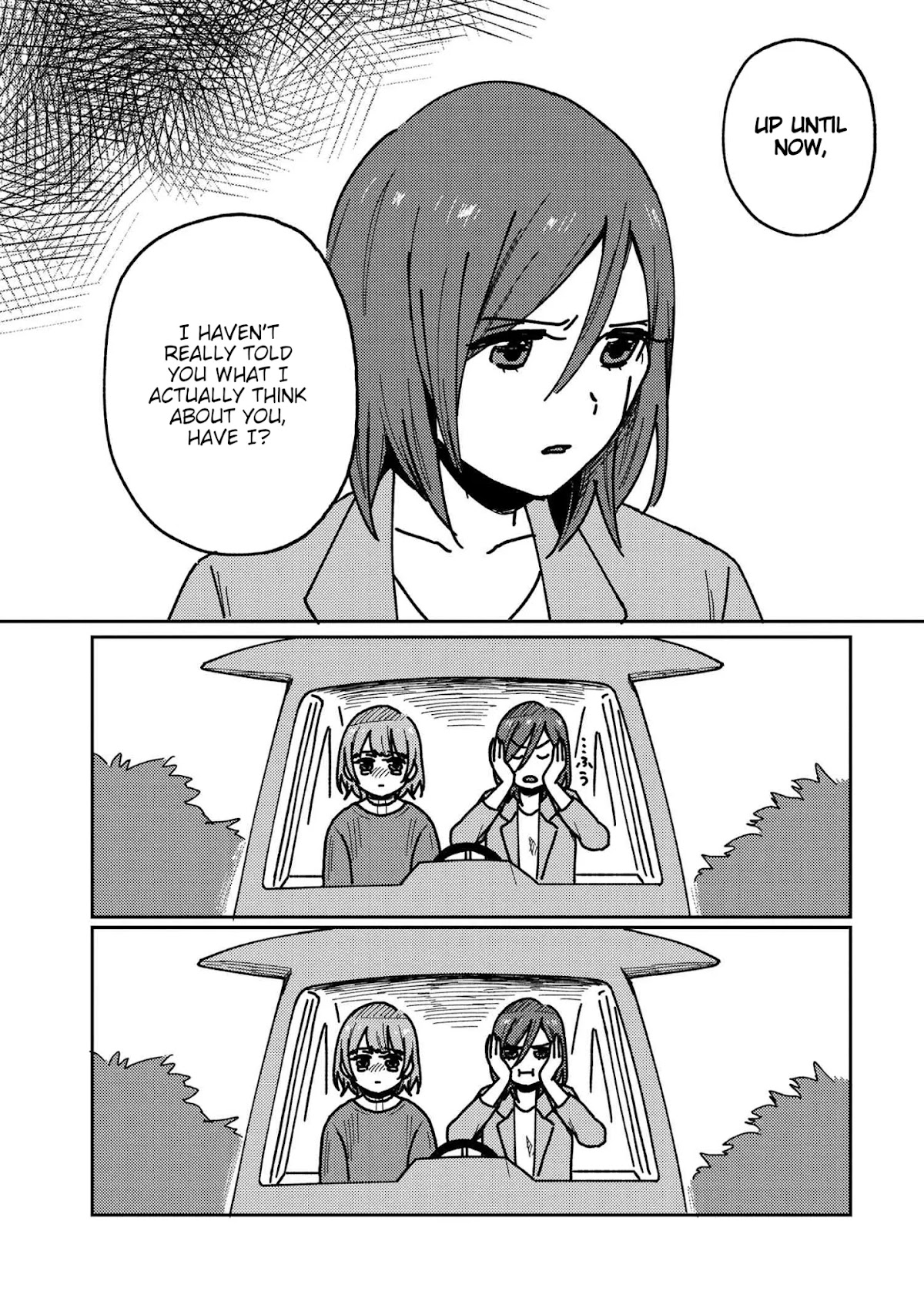 Accept My Fist of Love Chapter 20 page 14 - Chapter 20