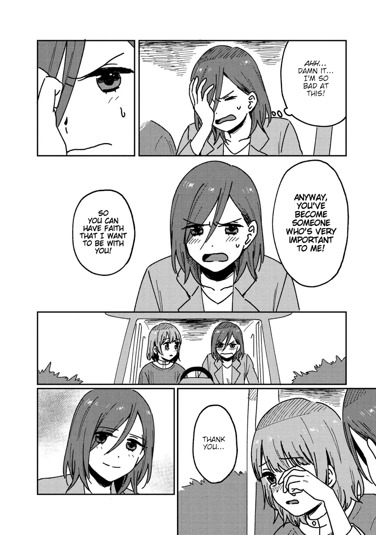 Accept My Fist of Love Chapter 20 page 16 - Chapter 20