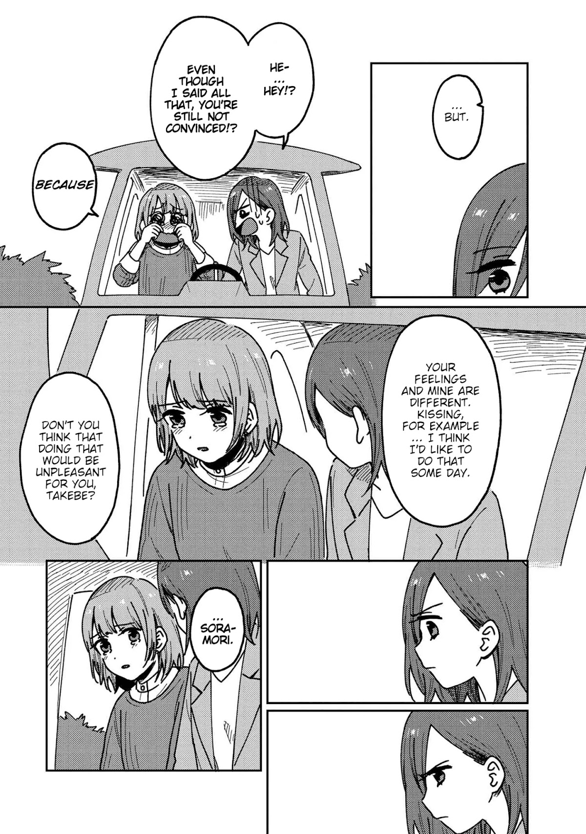 Accept My Fist of Love Chapter 20 page 17 - Chapter 20