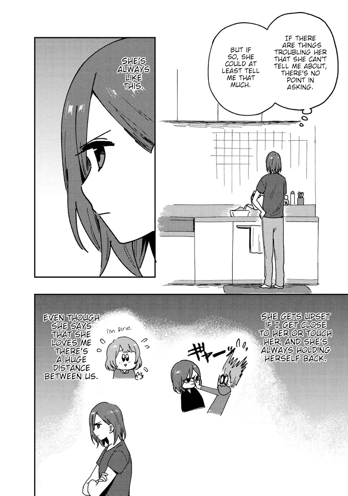 Accept My Fist of Love Chapter 20 page 2 - Chapter 20
