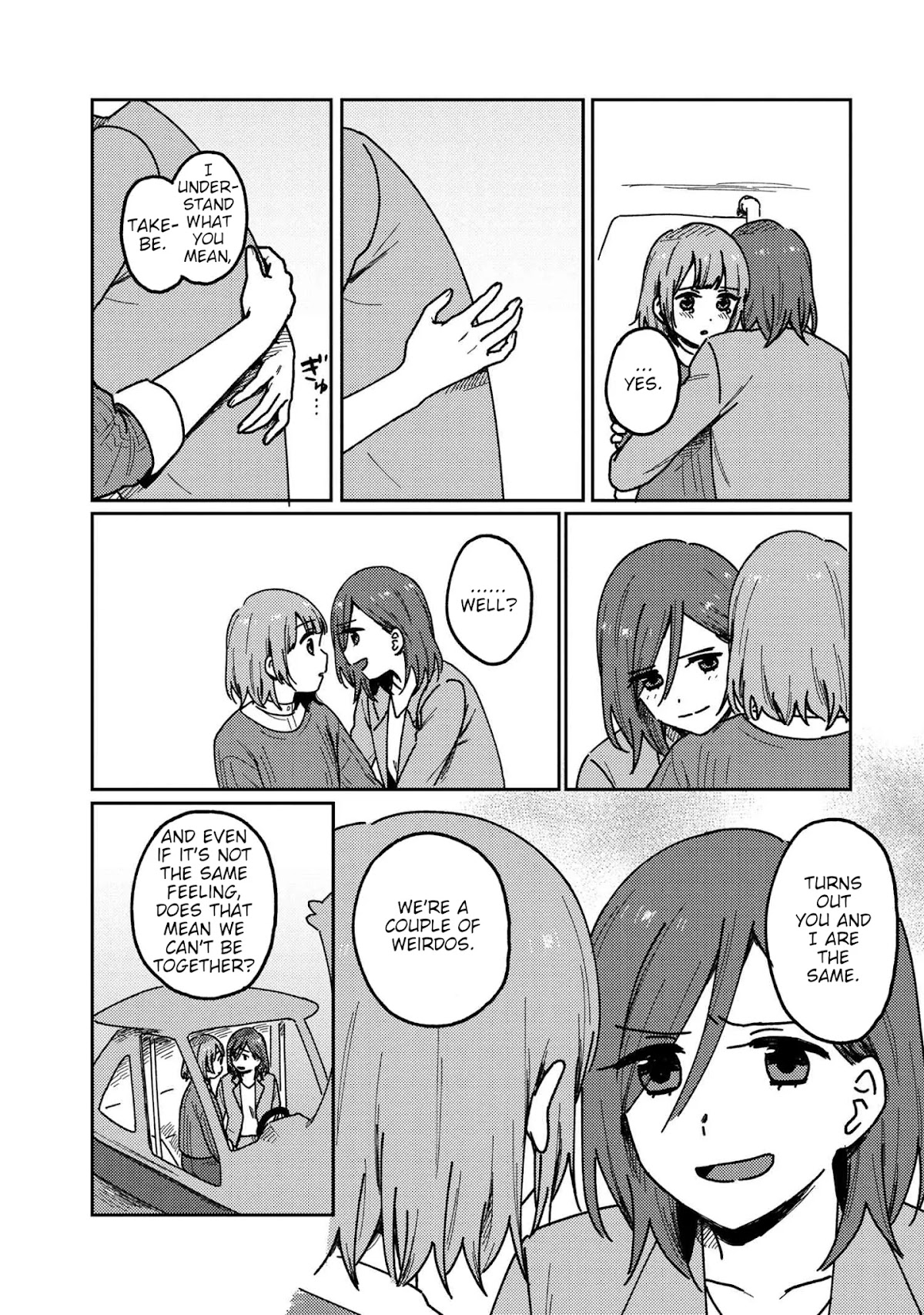 Accept My Fist of Love Chapter 20 page 22 - Chapter 20