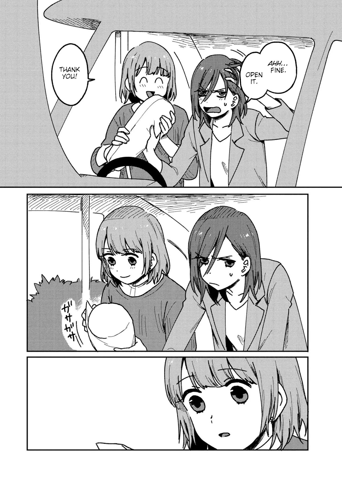 Accept My Fist of Love Chapter 20 page 25 - Chapter 20