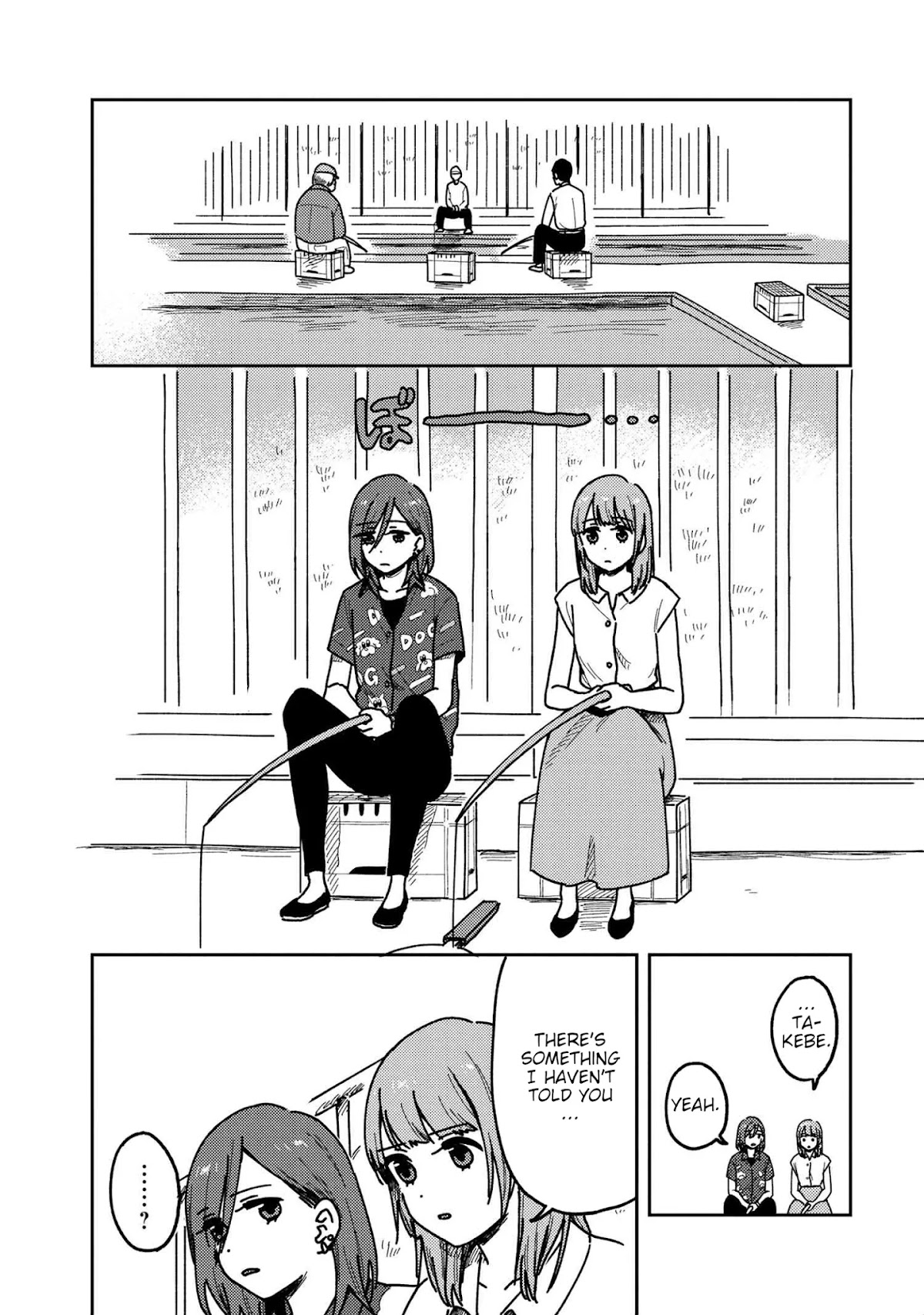 Accept My Fist of Love Chapter 20 page 28 - Chapter 20