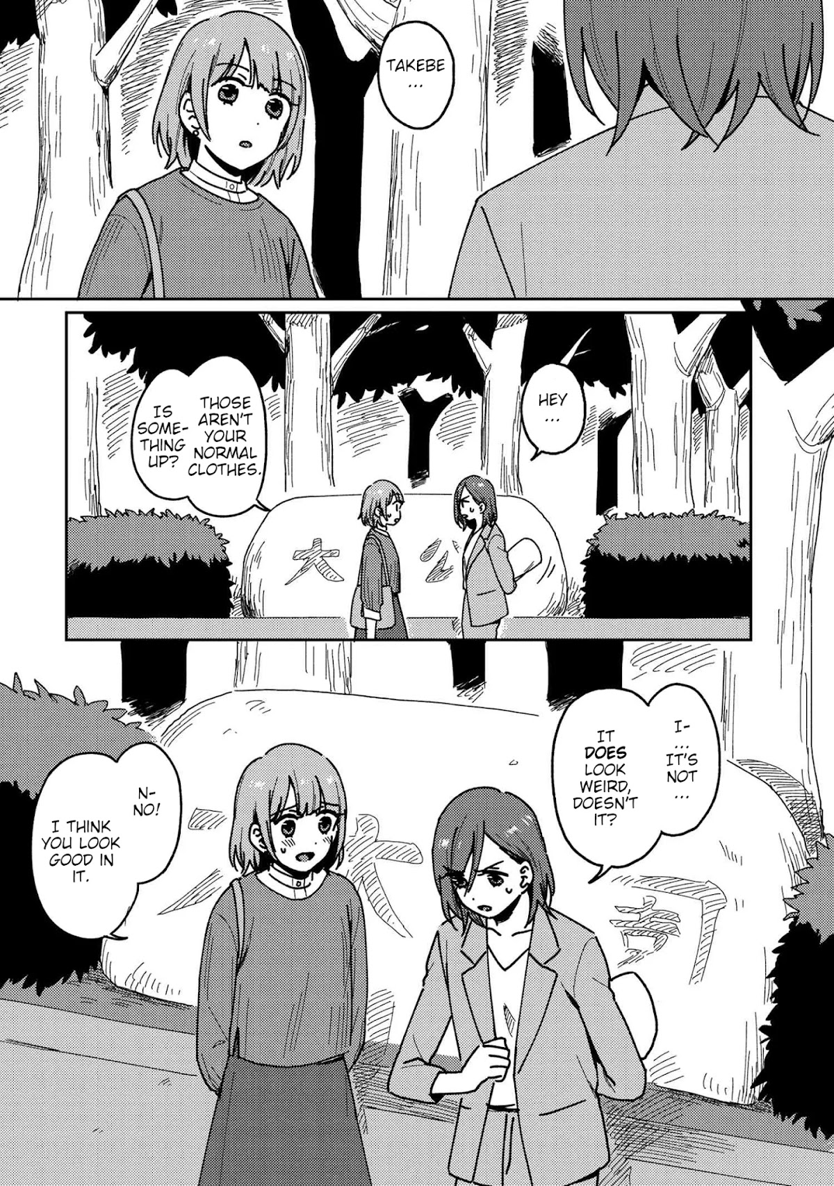 Accept My Fist of Love Chapter 20 page 5 - Chapter 20