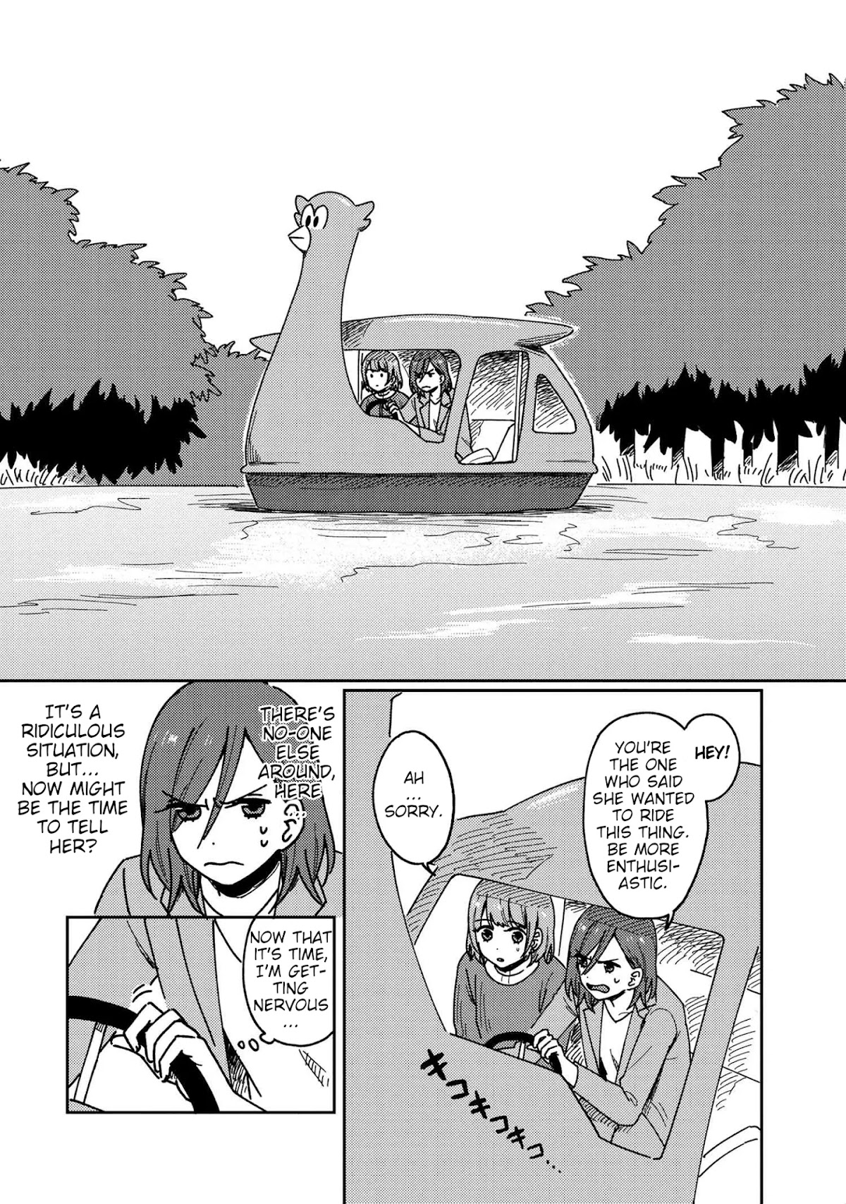 Accept My Fist of Love Chapter 20 page 7 - Chapter 20