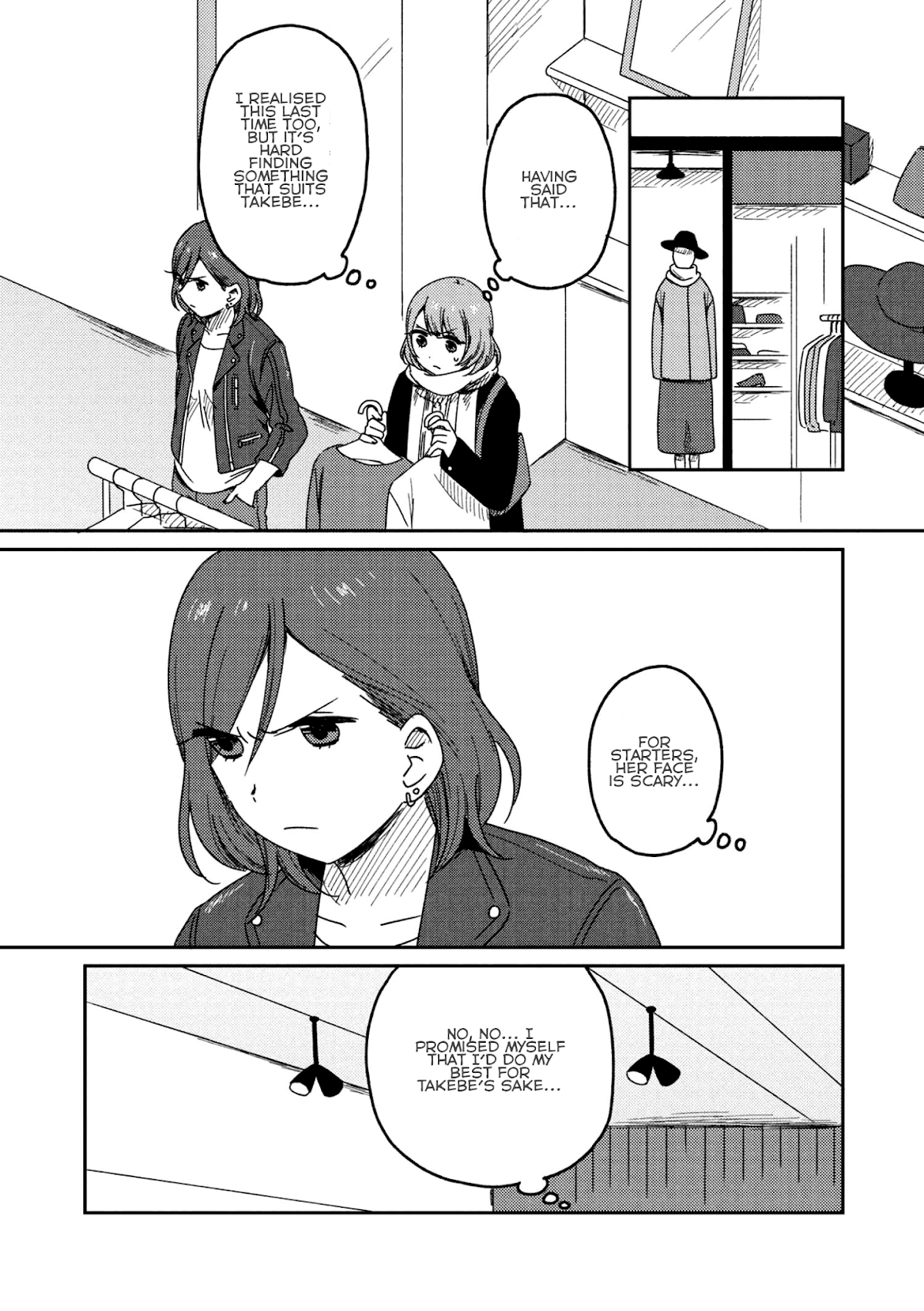 Accept My Fist of Love Chapter 3.1 page 13 - Chapter 3.1