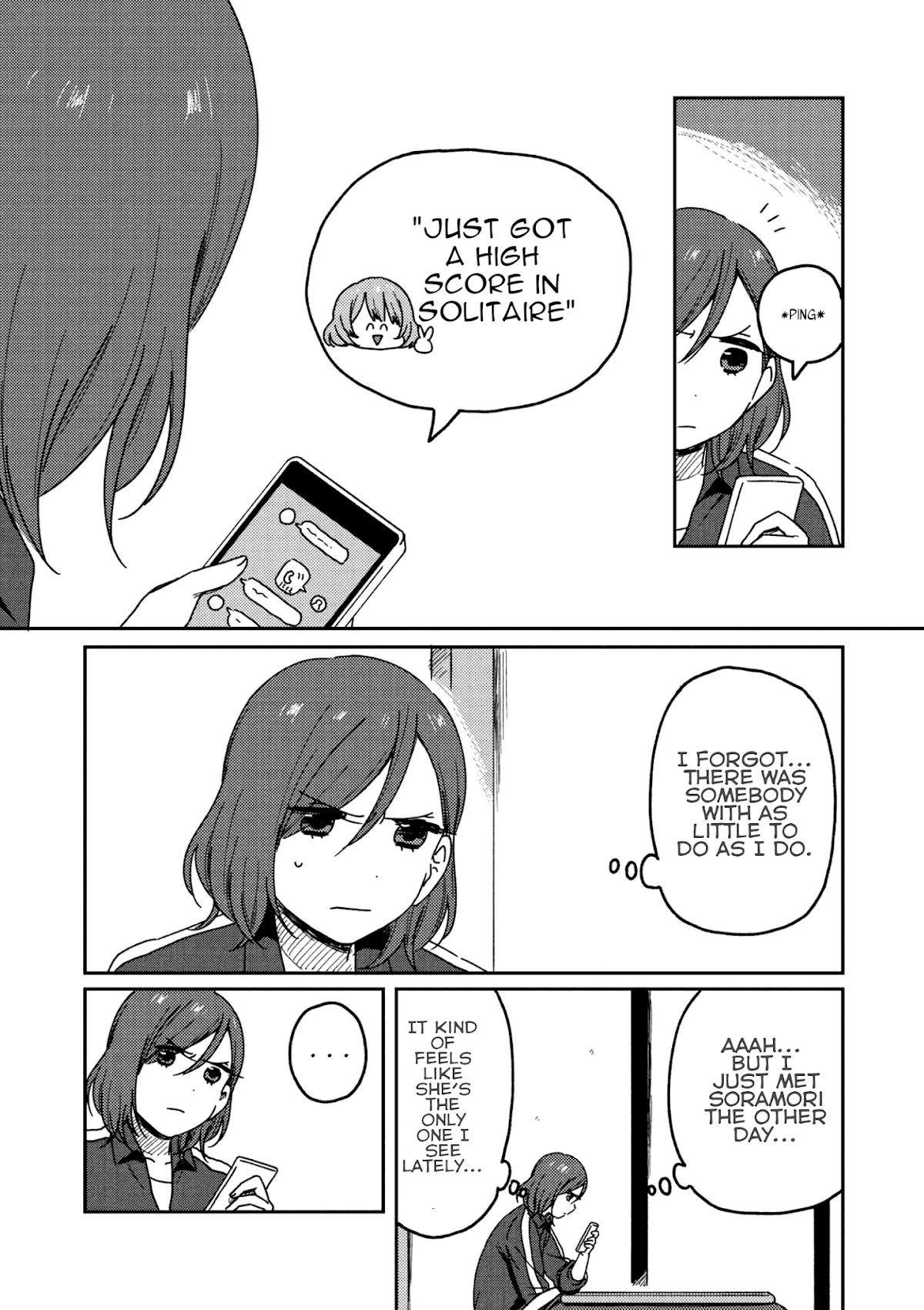 Accept My Fist of Love Chapter 3.1 page 3 - Chapter 3.1