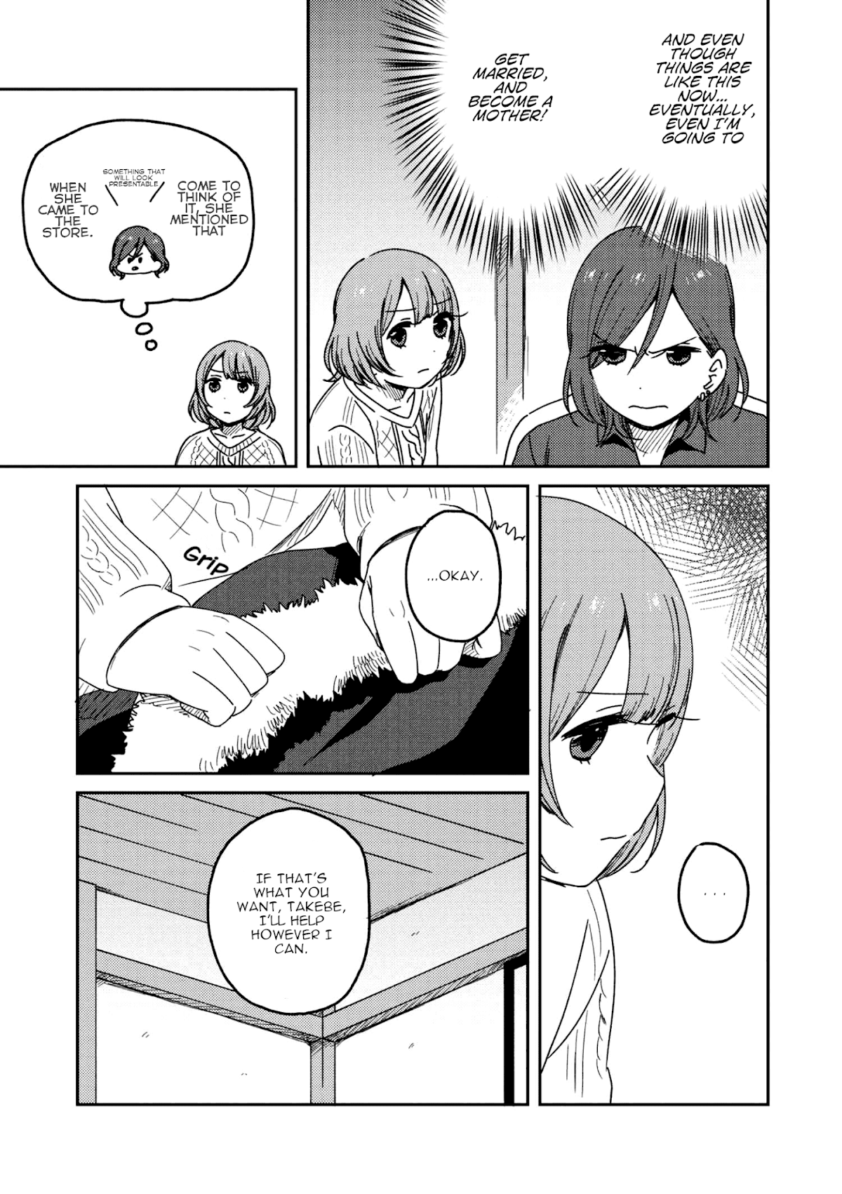 Accept My Fist of Love Chapter 3.1 page 9 - Chapter 3.1