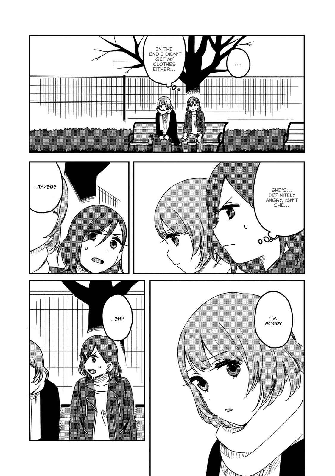 Accept My Fist of Love Chapter 3.2 page 12 - Chapter 3.2
