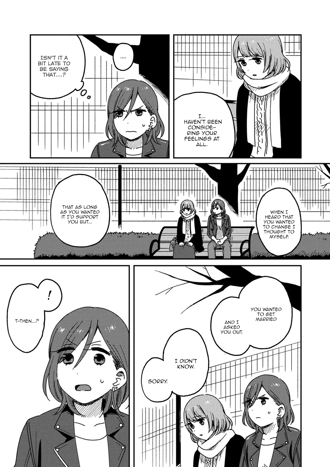 Accept My Fist of Love Chapter 3.2 page 13 - Chapter 3.2
