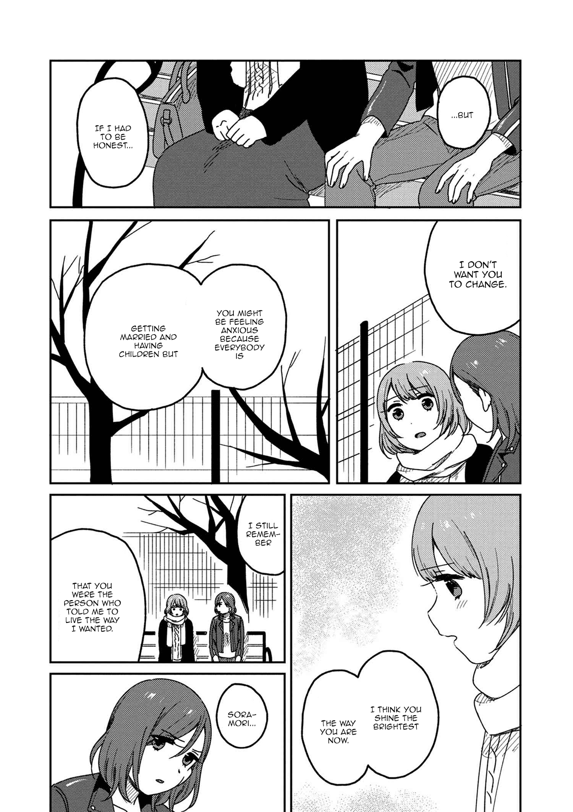 Accept My Fist of Love Chapter 3.2 page 14 - Chapter 3.2