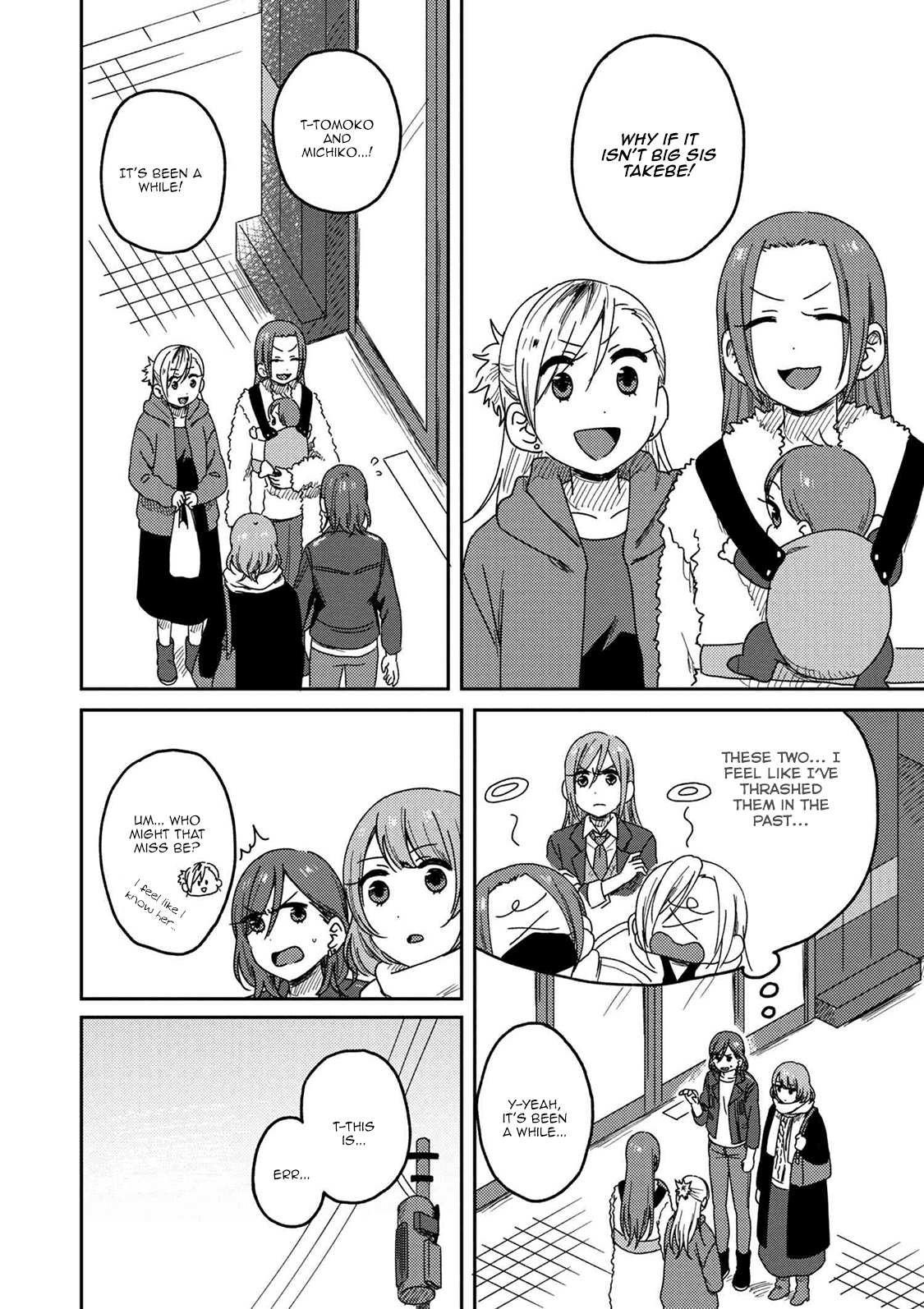 Accept My Fist of Love Chapter 3.2 page 4 - Chapter 3.2