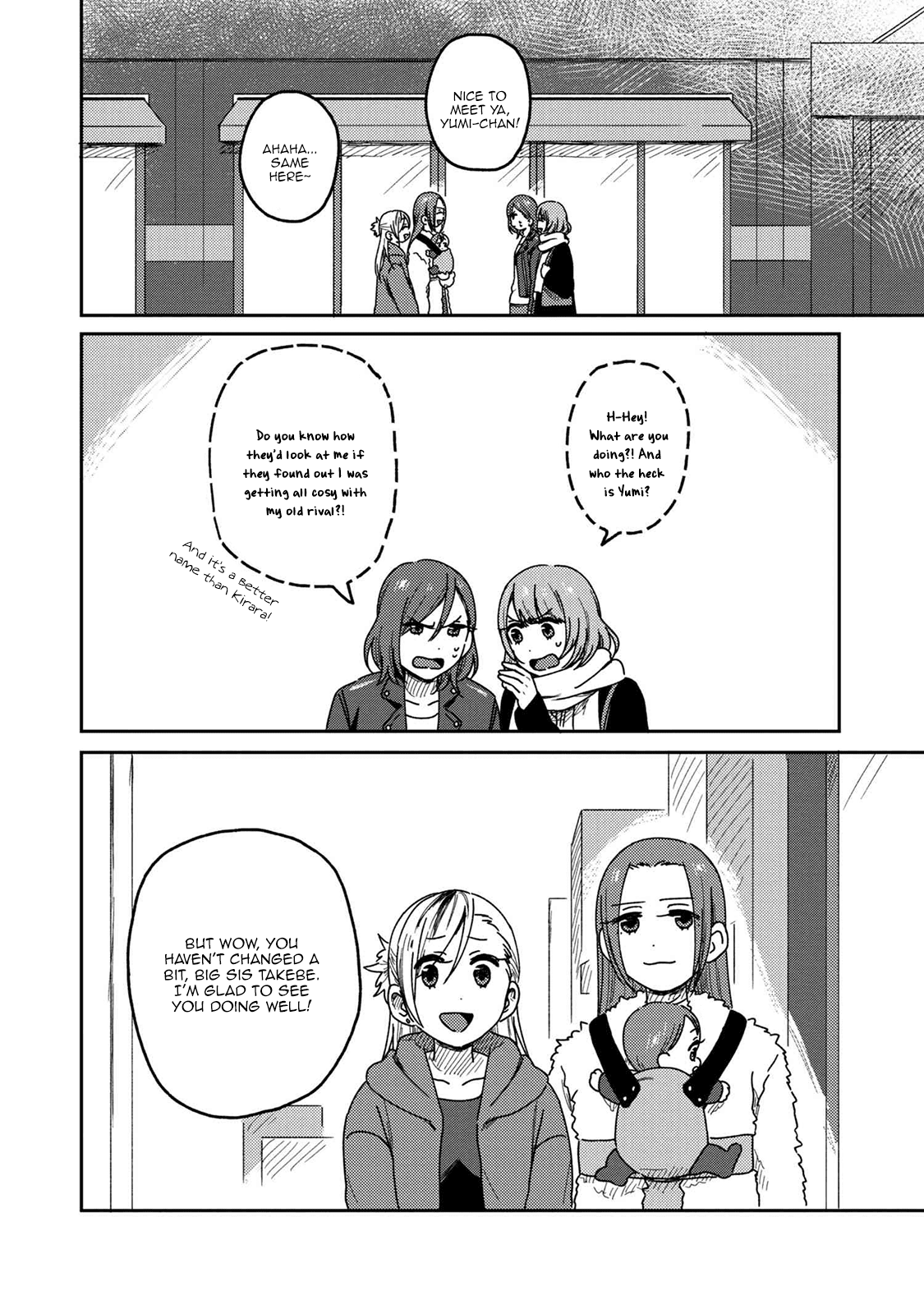 Accept My Fist of Love Chapter 3.2 page 6 - Chapter 3.2