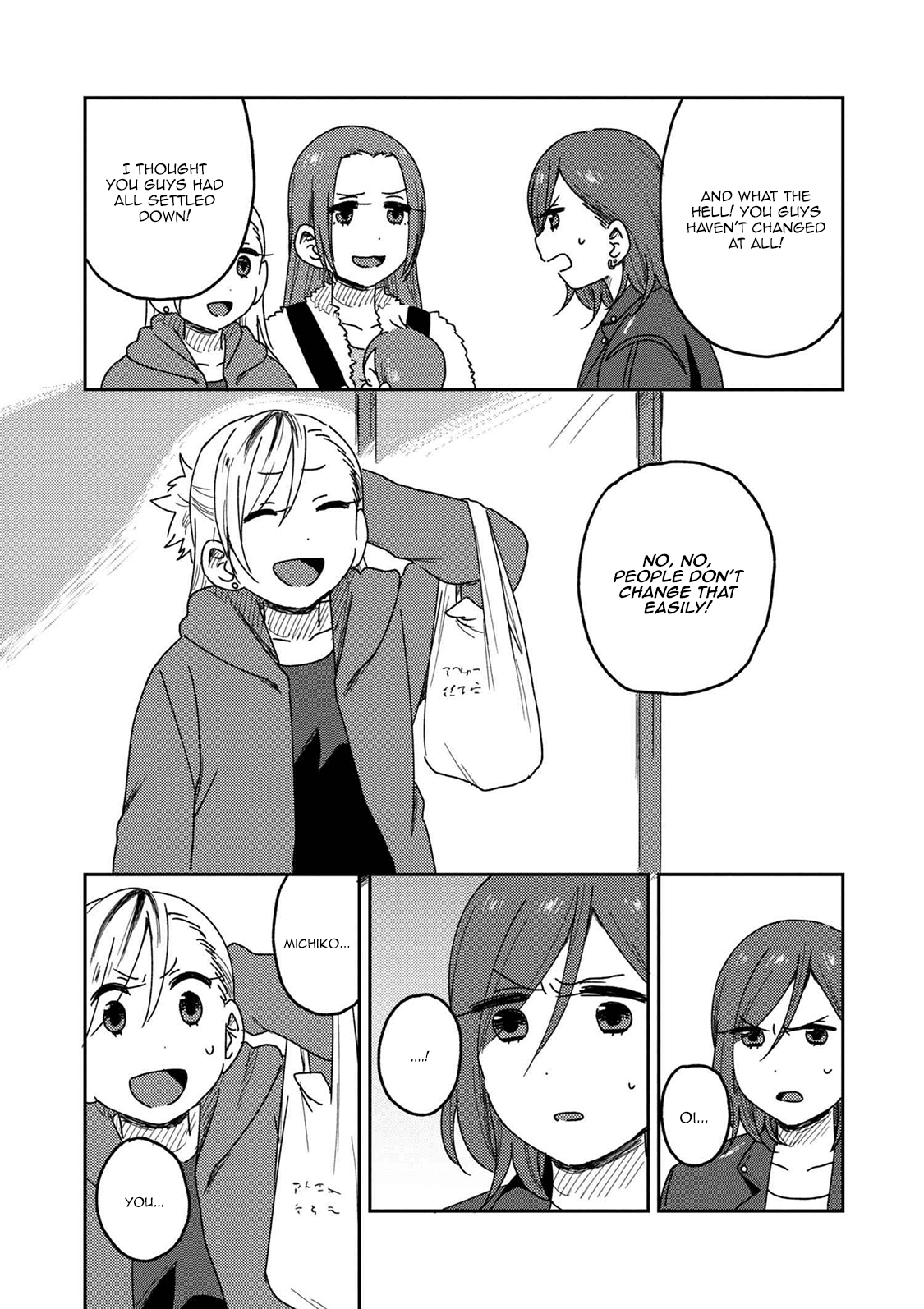 Accept My Fist of Love Chapter 3.2 page 7 - Chapter 3.2