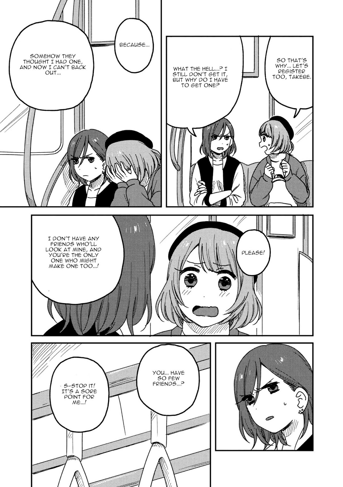 Accept My Fist of Love Chapter 4.1 page 5 - Chapter 4.1