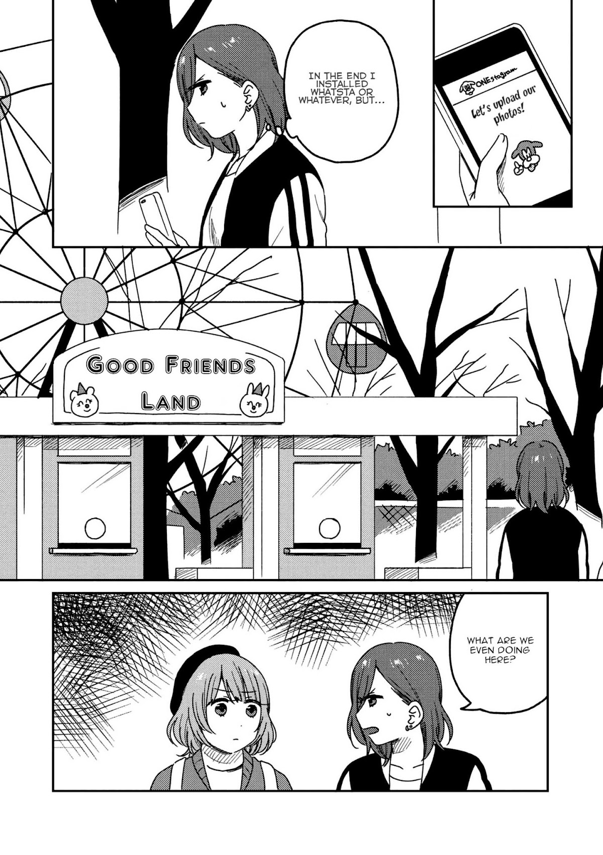 Accept My Fist of Love Chapter 4.1 page 6 - Chapter 4.1