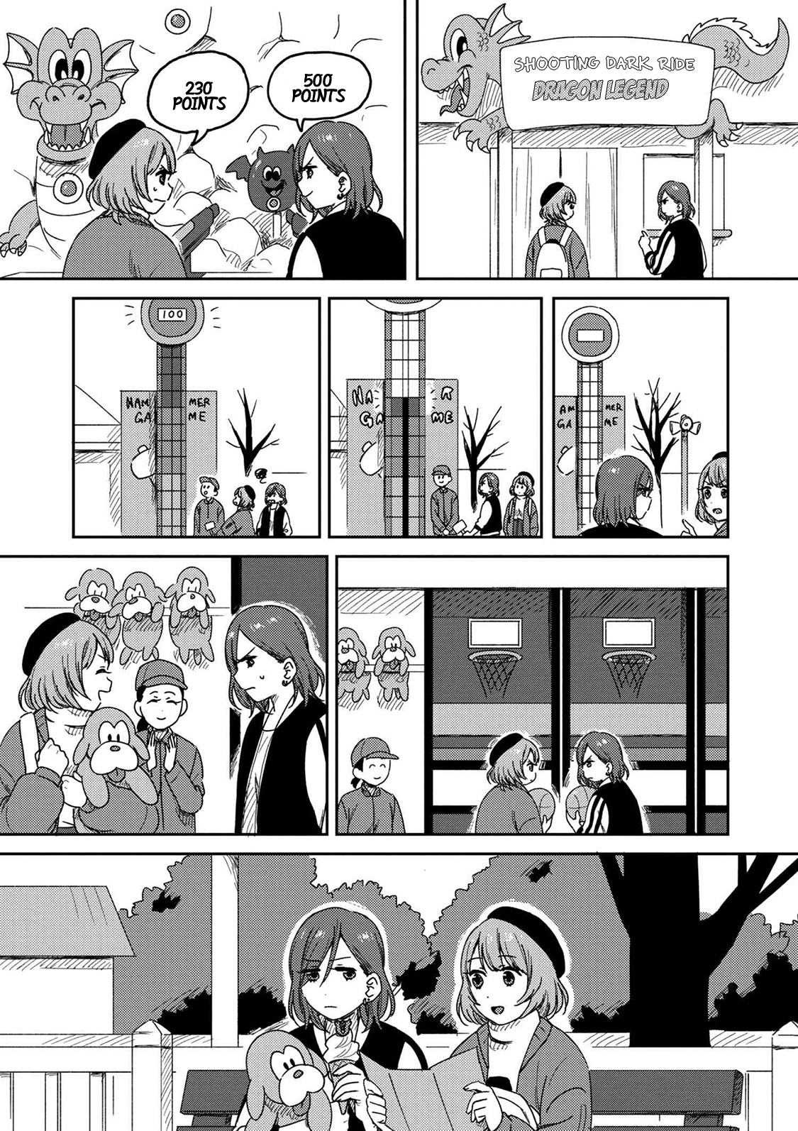 Accept My Fist of Love Chapter 4.2 page 10 - Chapter 4.2