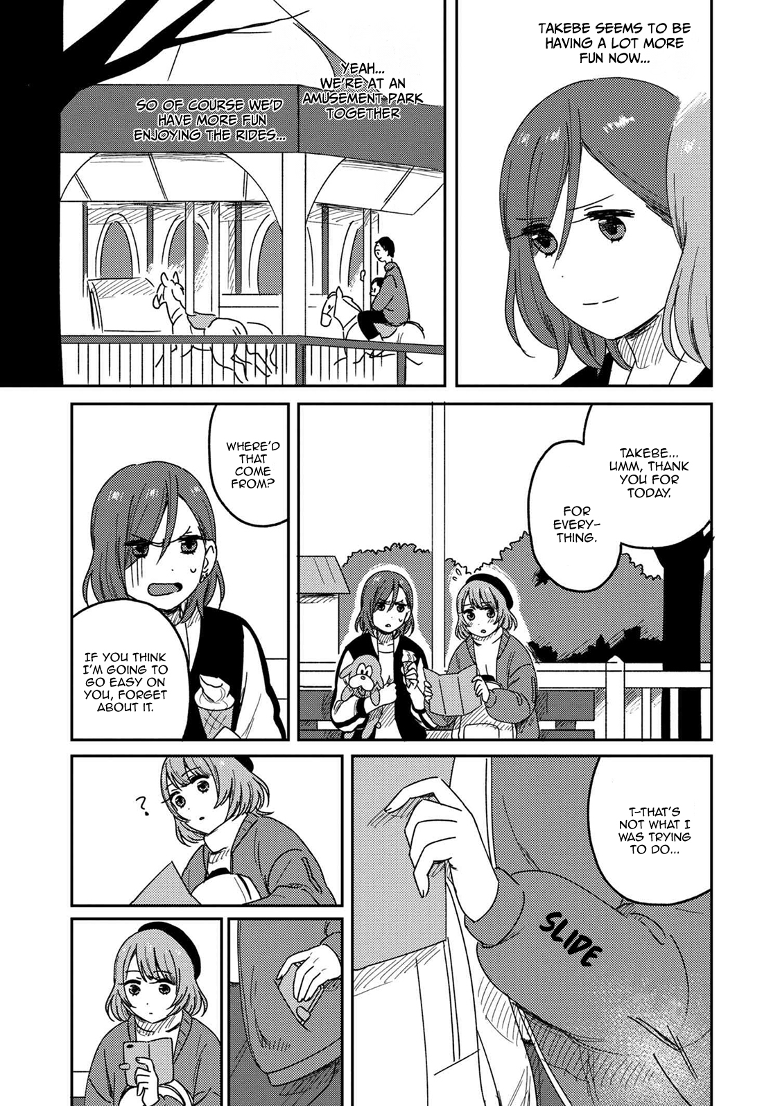 Accept My Fist of Love Chapter 4.2 page 12 - Chapter 4.2