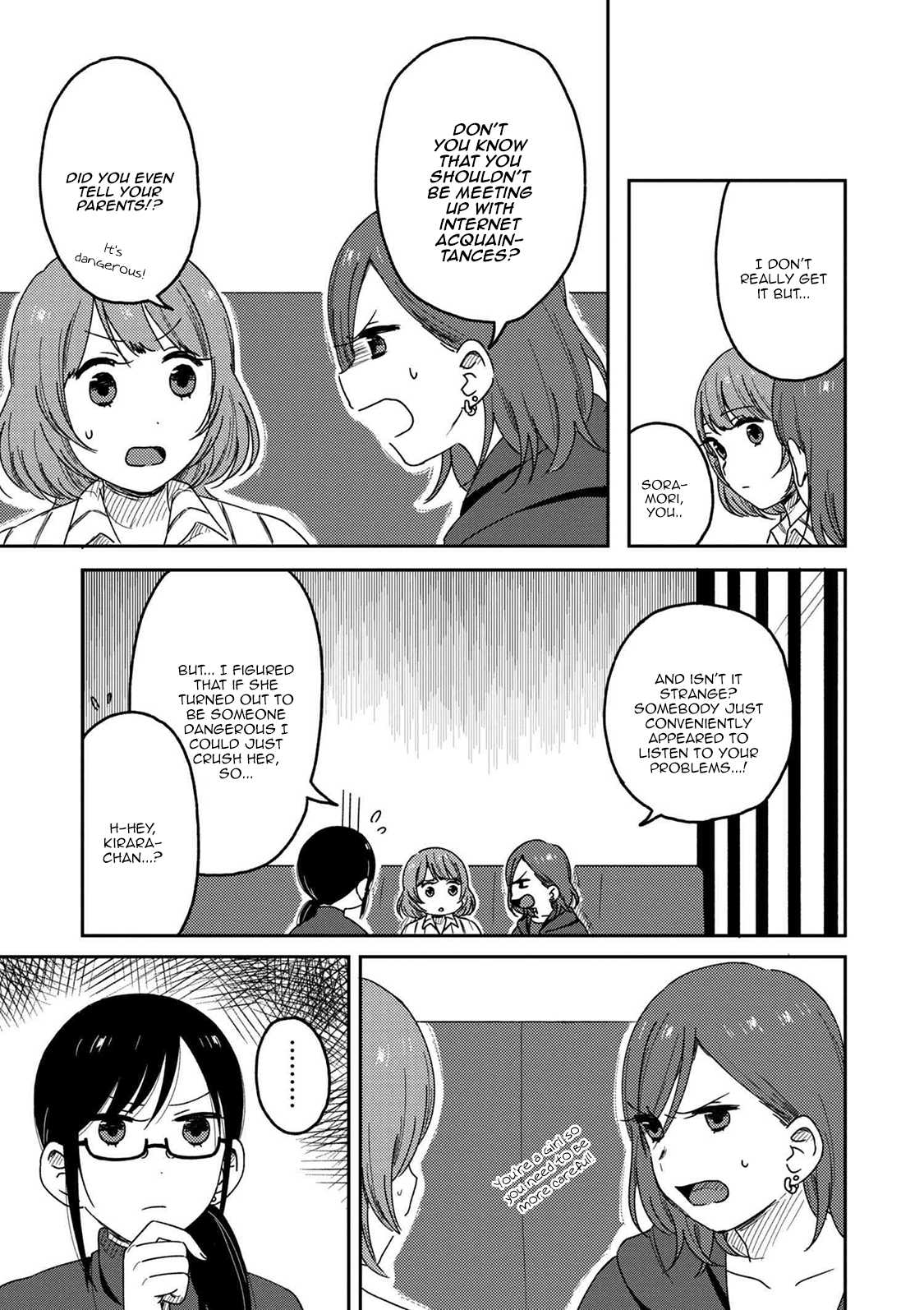 Accept My Fist of Love Chapter 5.1 page 13 - Chapter 5.1