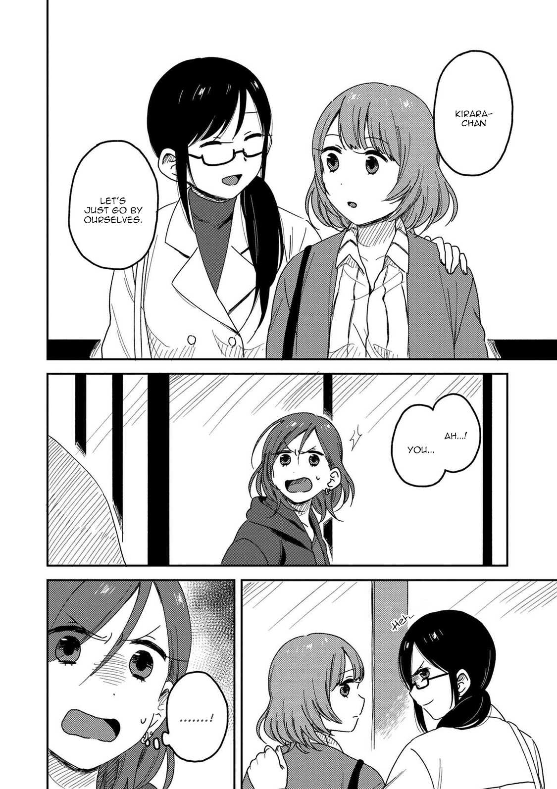 Accept My Fist of Love Chapter 5.1 page 16 - Chapter 5.1