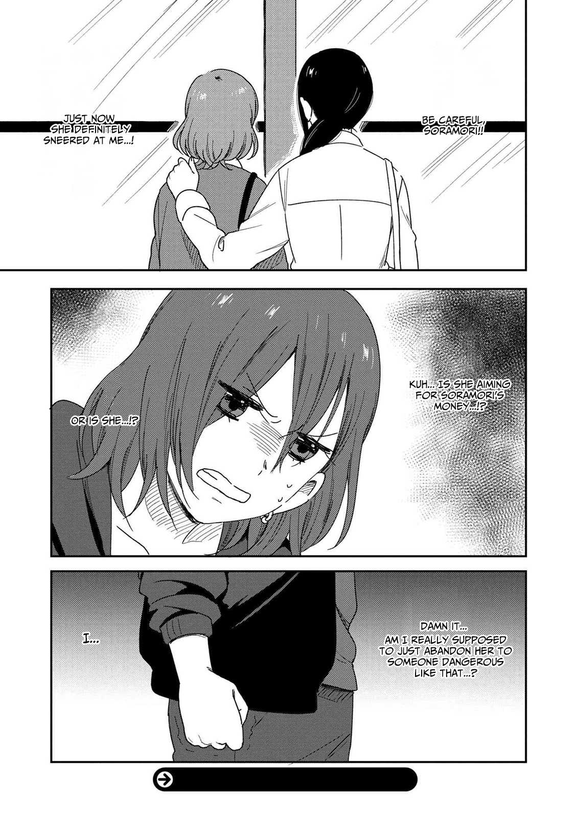 Accept My Fist of Love Chapter 5.1 page 17 - Chapter 5.1