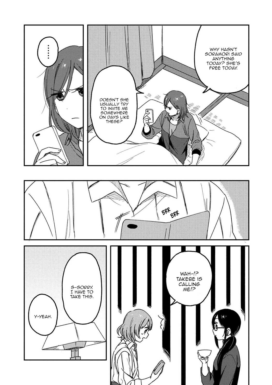 Accept My Fist of Love Chapter 5.1 page 7 - Chapter 5.1