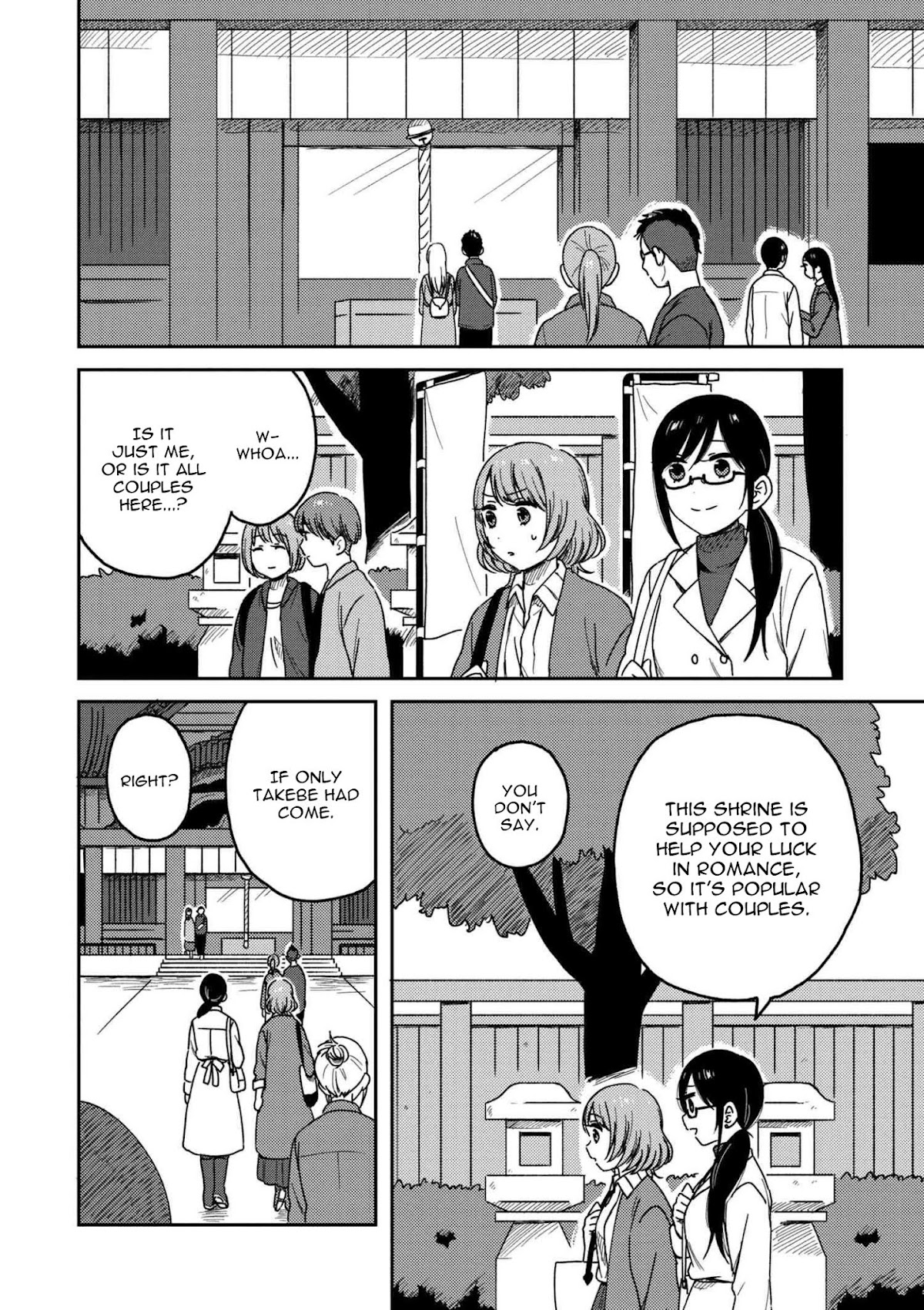 Accept My Fist of Love Chapter 5.2 page 1 - Chapter 5.2