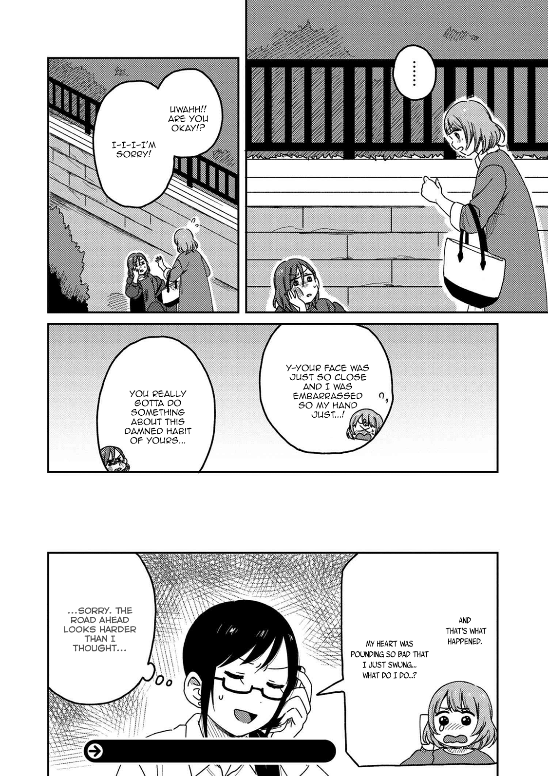 Accept My Fist of Love Chapter 5.2 page 17 - Chapter 5.2