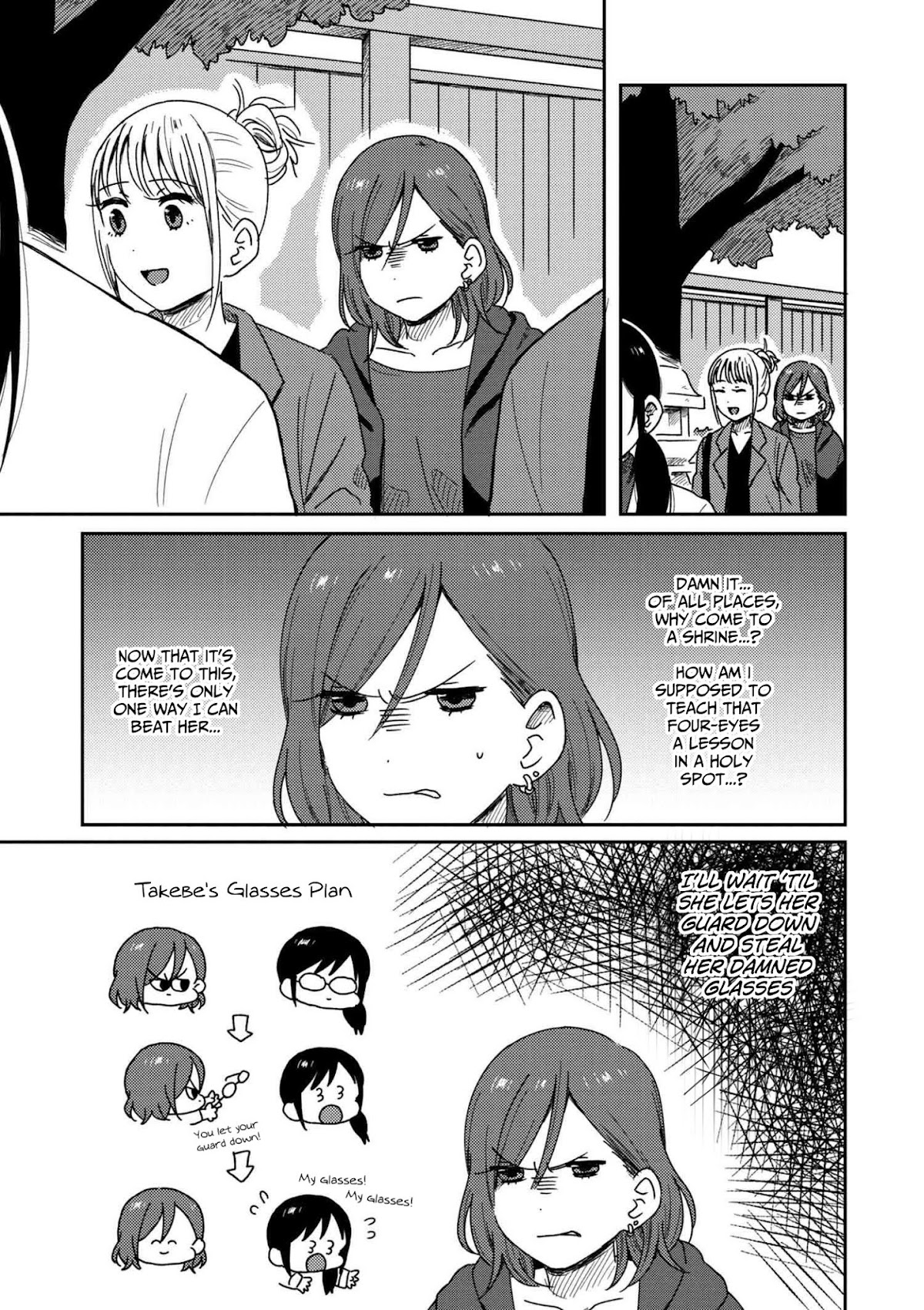Accept My Fist of Love Chapter 5.2 page 2 - Chapter 5.2