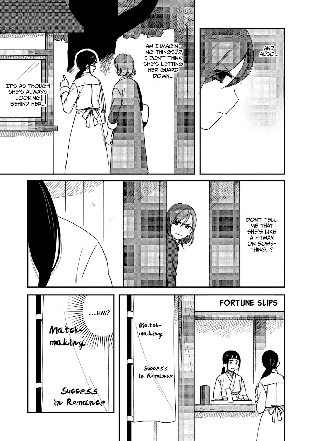 Accept My Fist of Love Chapter 5.2 page 4 - Chapter 5.2