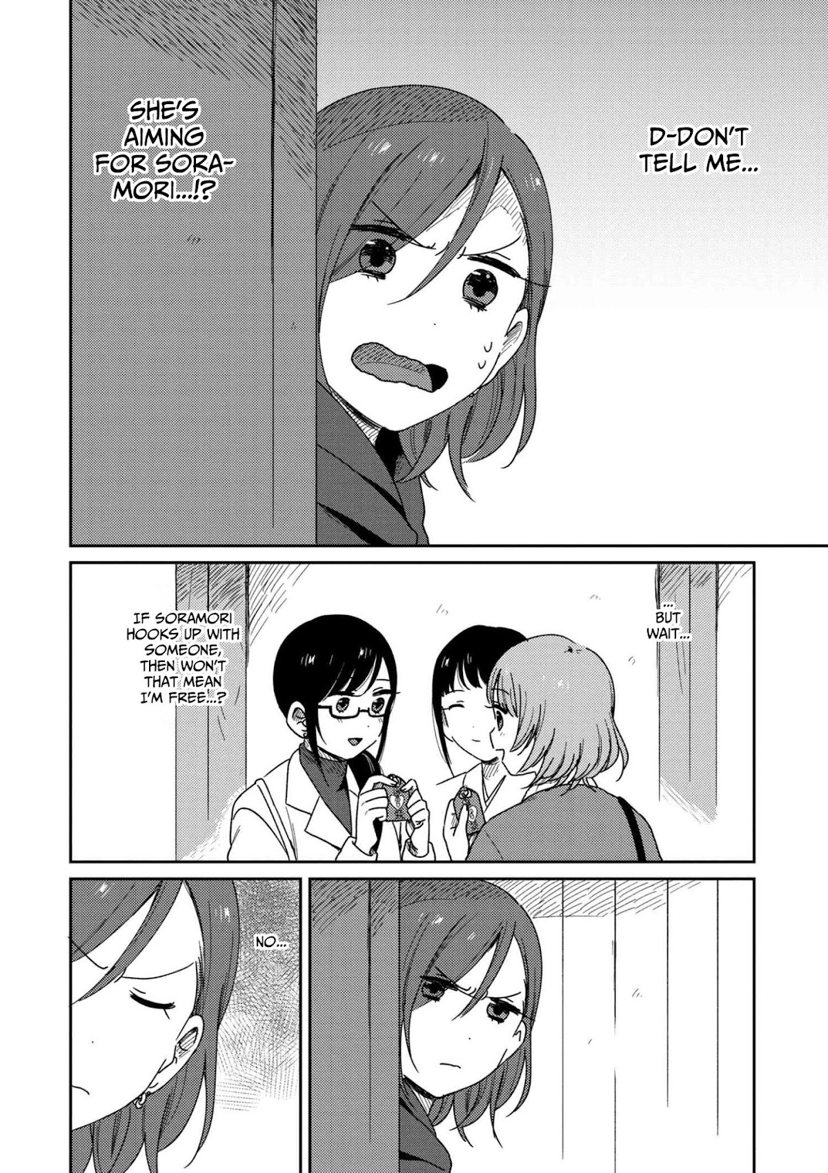 Accept My Fist of Love Chapter 5.2 page 5 - Chapter 5.2