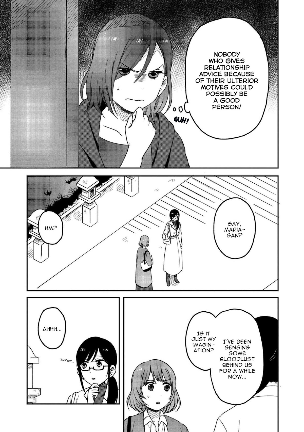 Accept My Fist of Love Chapter 5.2 page 6 - Chapter 5.2