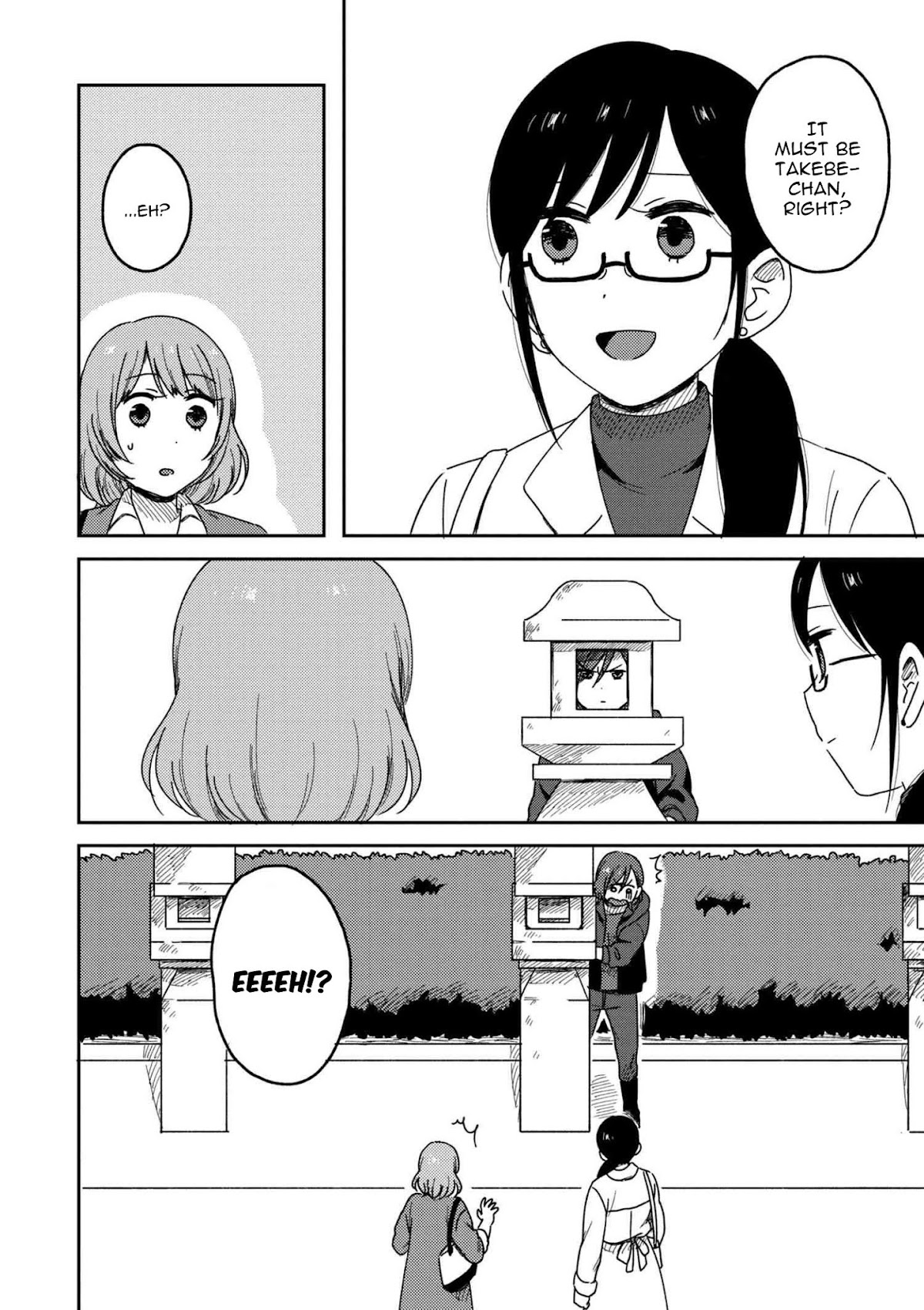 Accept My Fist of Love Chapter 5.2 page 7 - Chapter 5.2