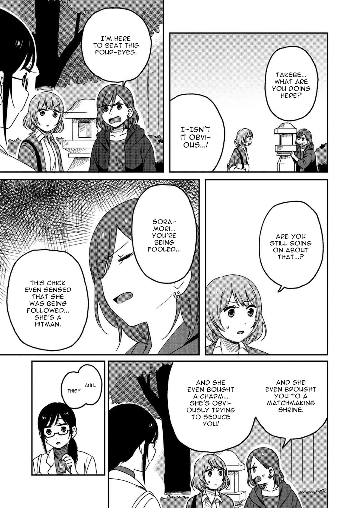 Accept My Fist of Love Chapter 5.2 page 8 - Chapter 5.2
