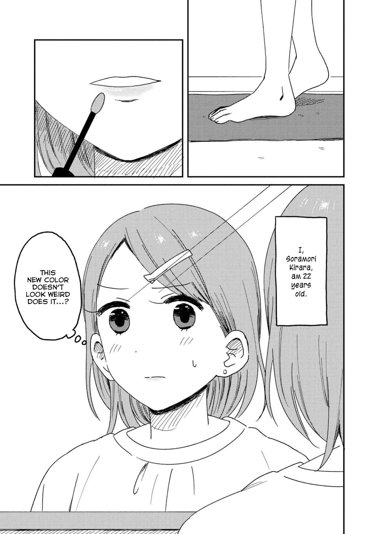 Accept My Fist of Love Chapter 6.1 page 1 - Chapter 6.1