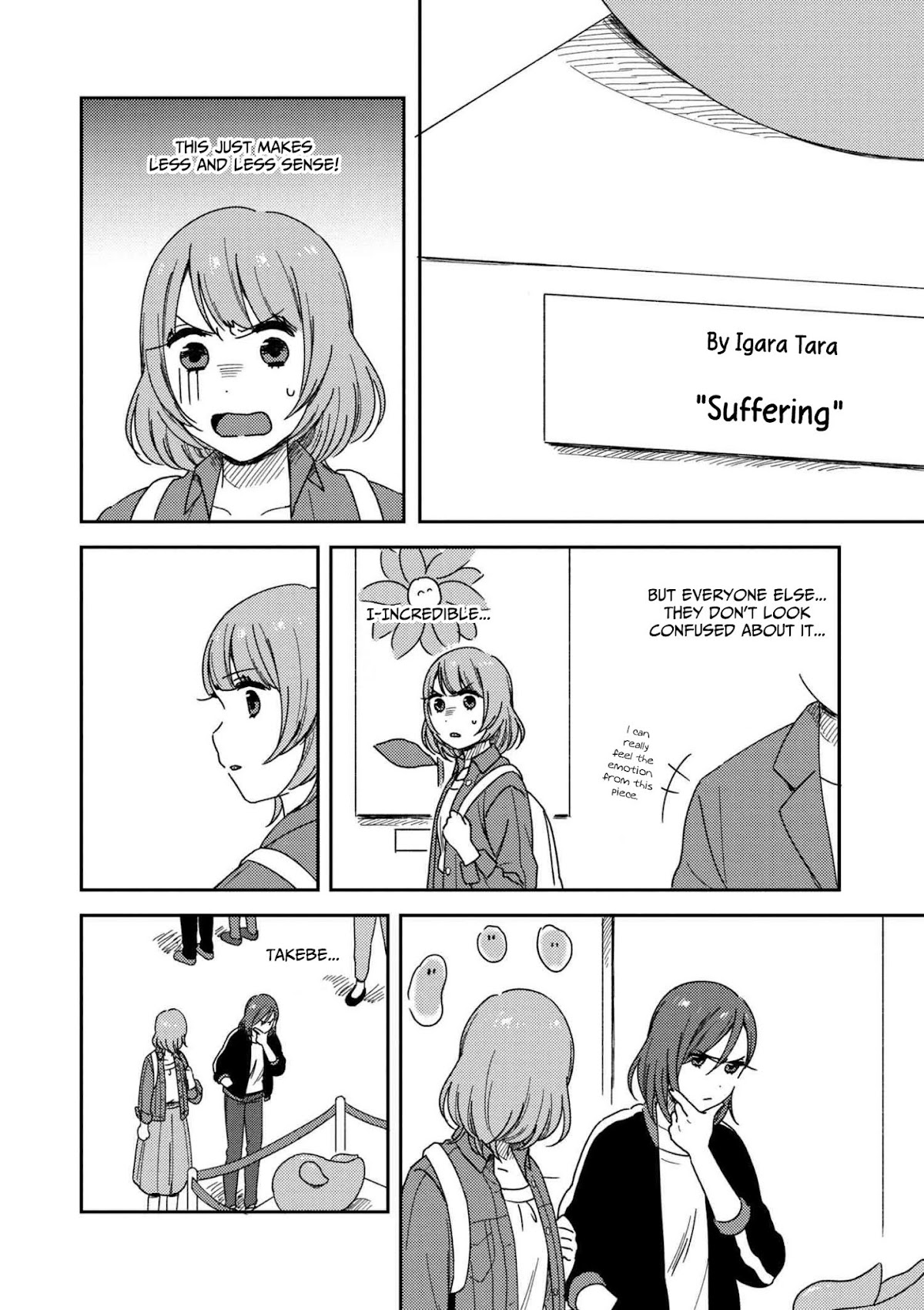 Accept My Fist of Love Chapter 6.1 page 10 - Chapter 6.1