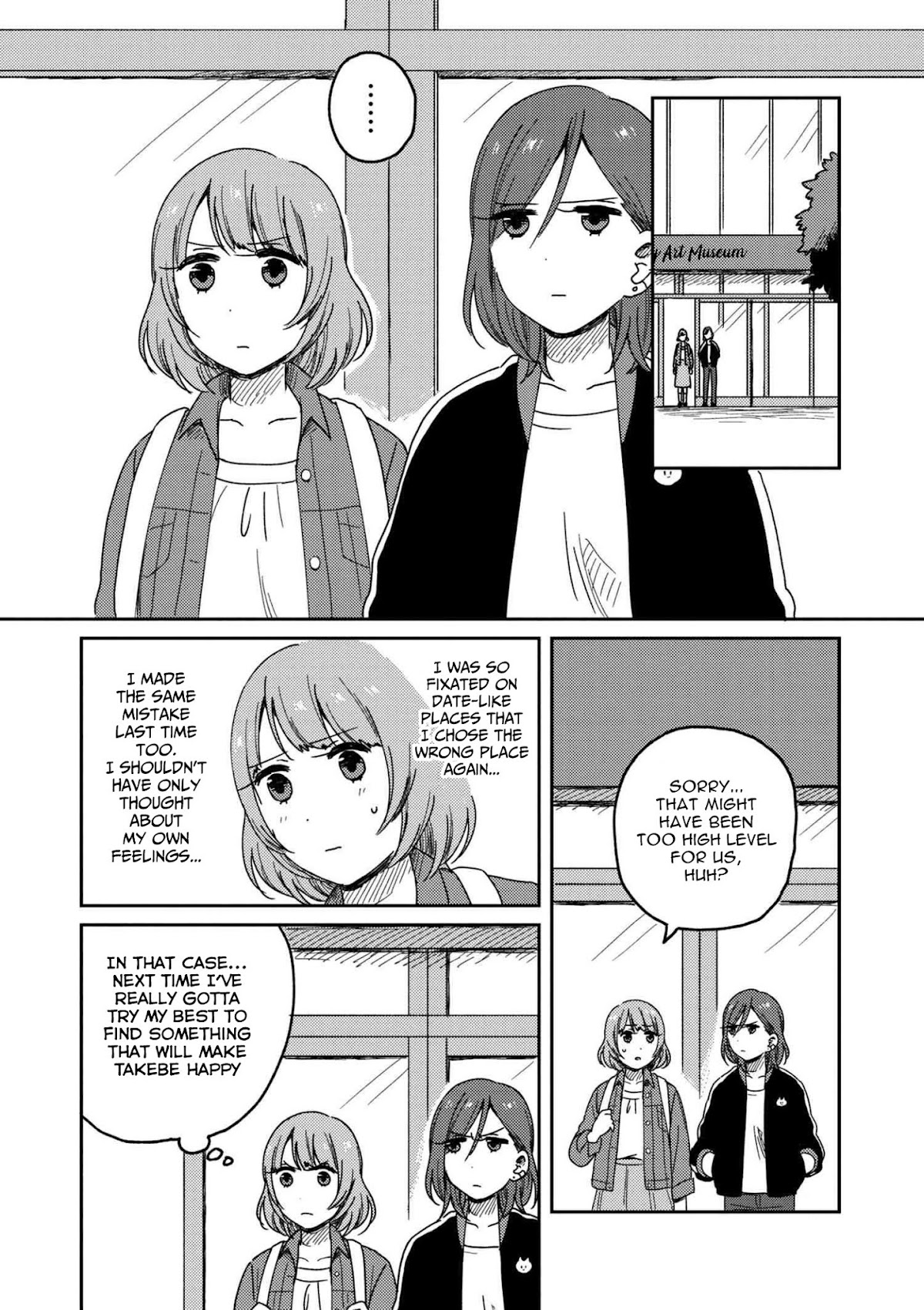 Accept My Fist of Love Chapter 6.1 page 12 - Chapter 6.1