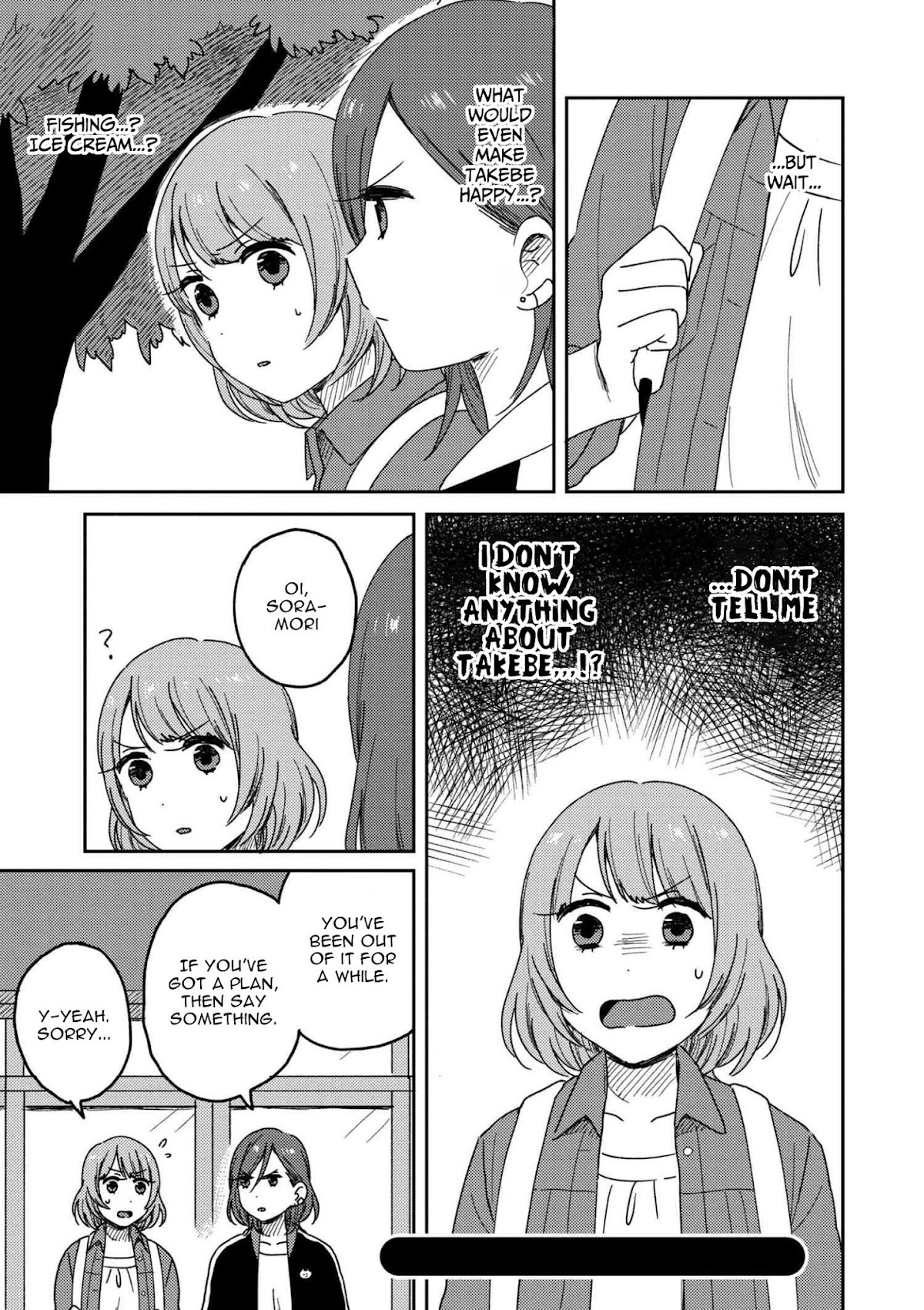 Accept My Fist of Love Chapter 6.1 page 13 - Chapter 6.1