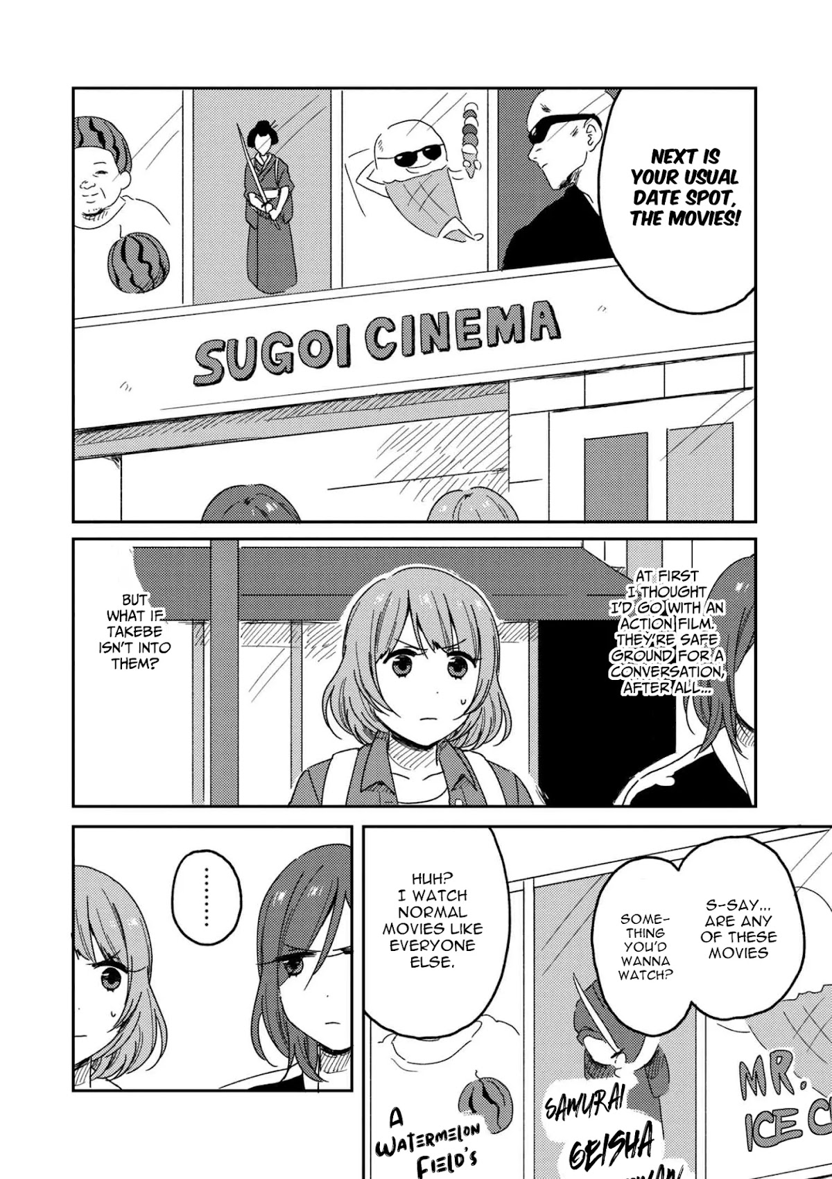Accept My Fist of Love Chapter 6.2 page 1 - Chapter 6.2