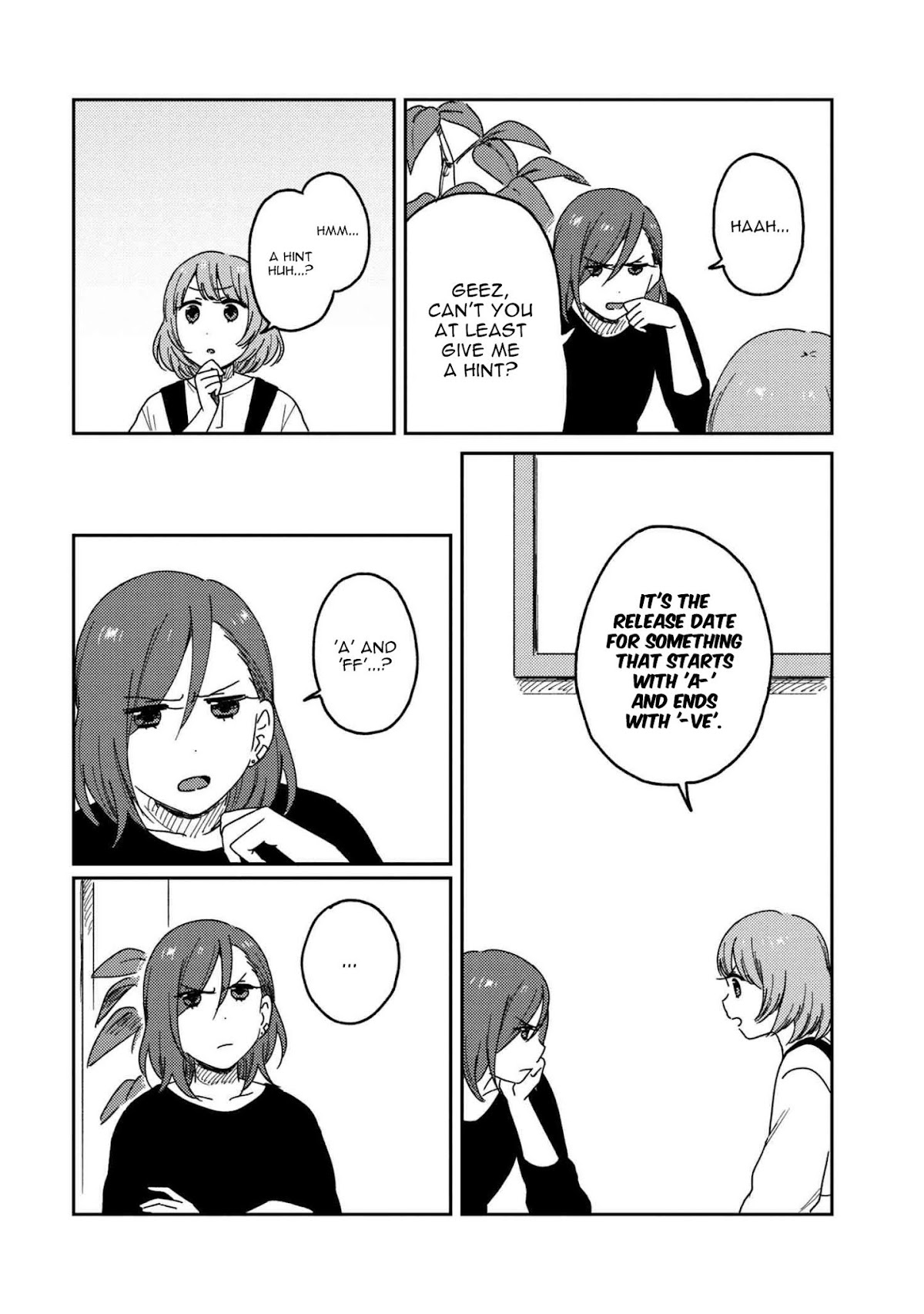Accept My Fist of Love Chapter 6 page 3 - Chapter 6.0: Volume 1 Announcement