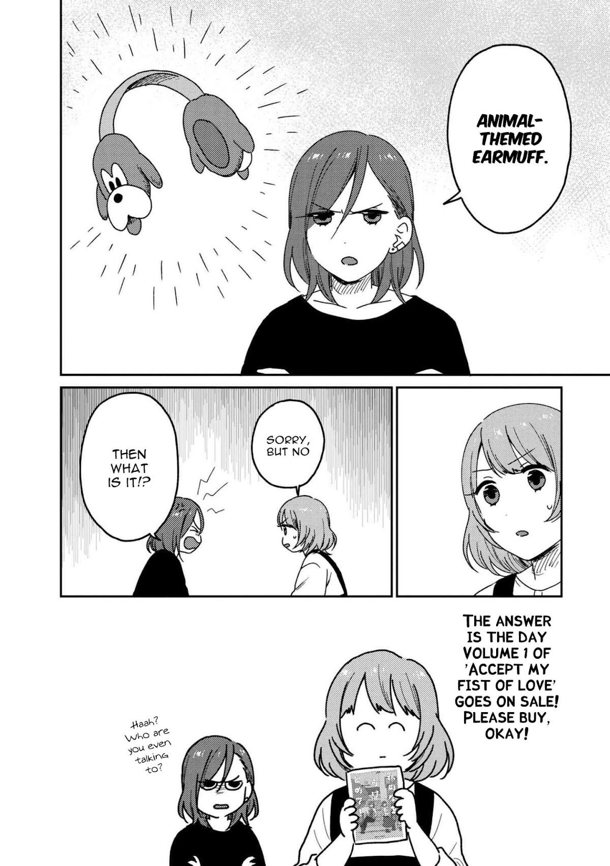 Accept My Fist of Love Chapter 6 page 4 - Chapter 6.0: Volume 1 Announcement