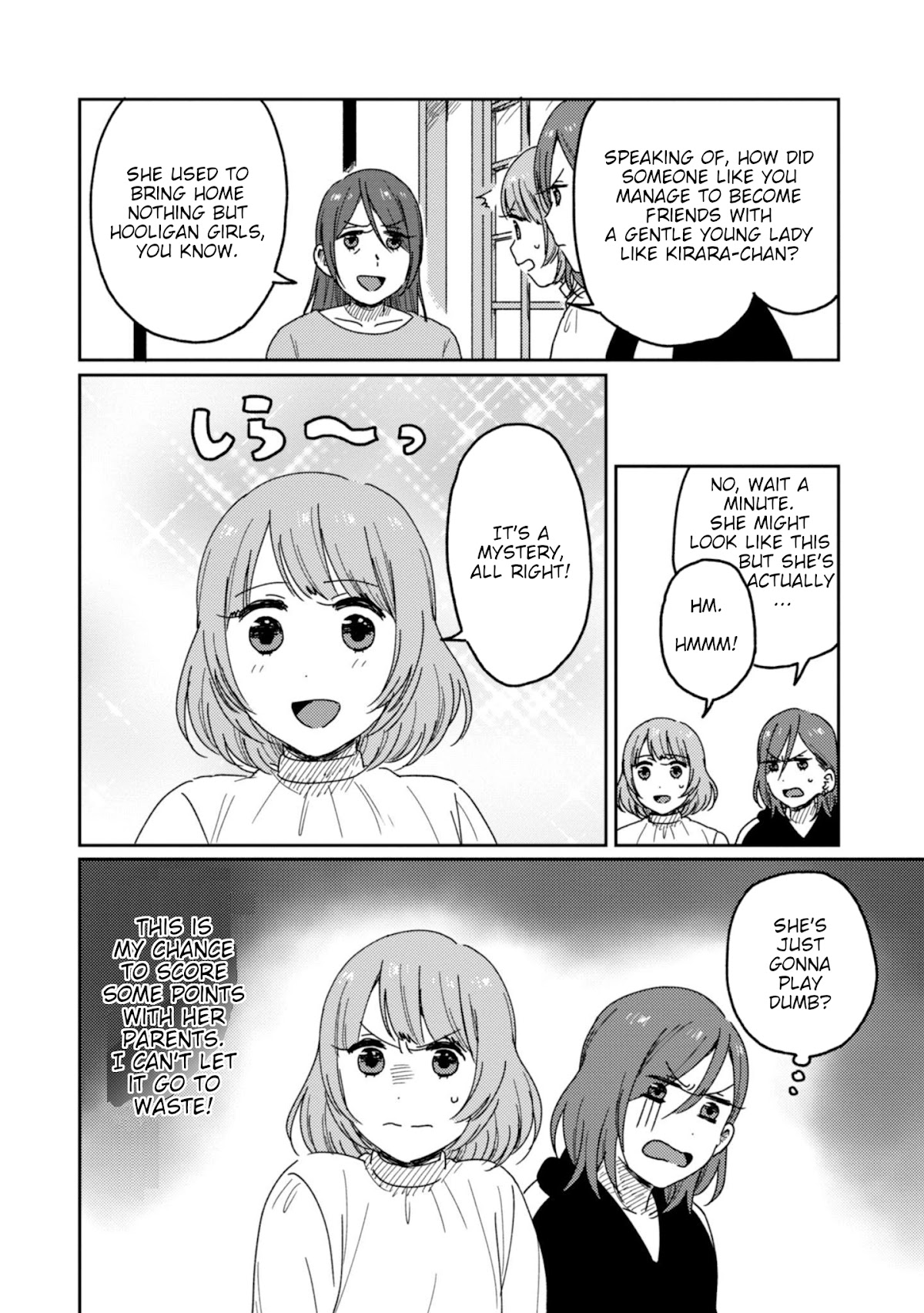 Accept My Fist of Love Chapter 7 page 10 - Chapter 7