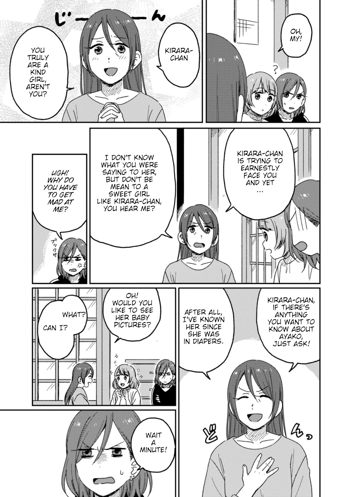 Accept My Fist of Love Chapter 7 page 13 - Chapter 7