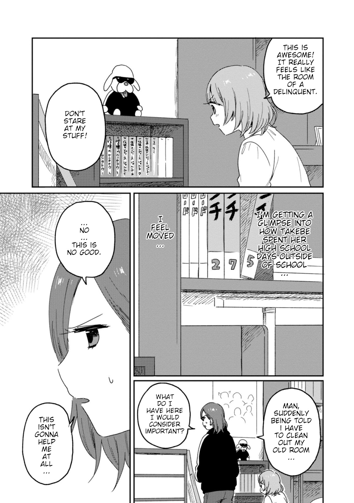 Accept My Fist of Love Chapter 7 page 17 - Chapter 7