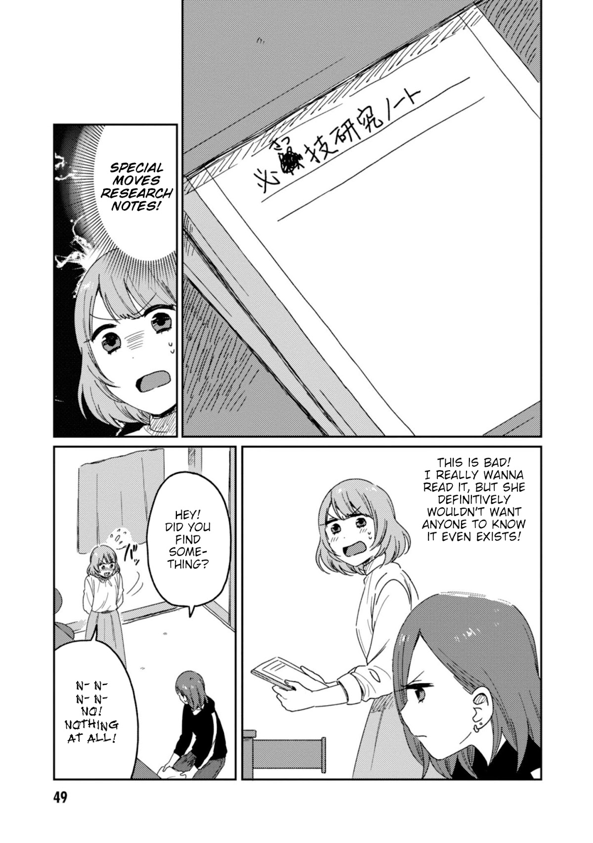 Accept My Fist of Love Chapter 7 page 23 - Chapter 7
