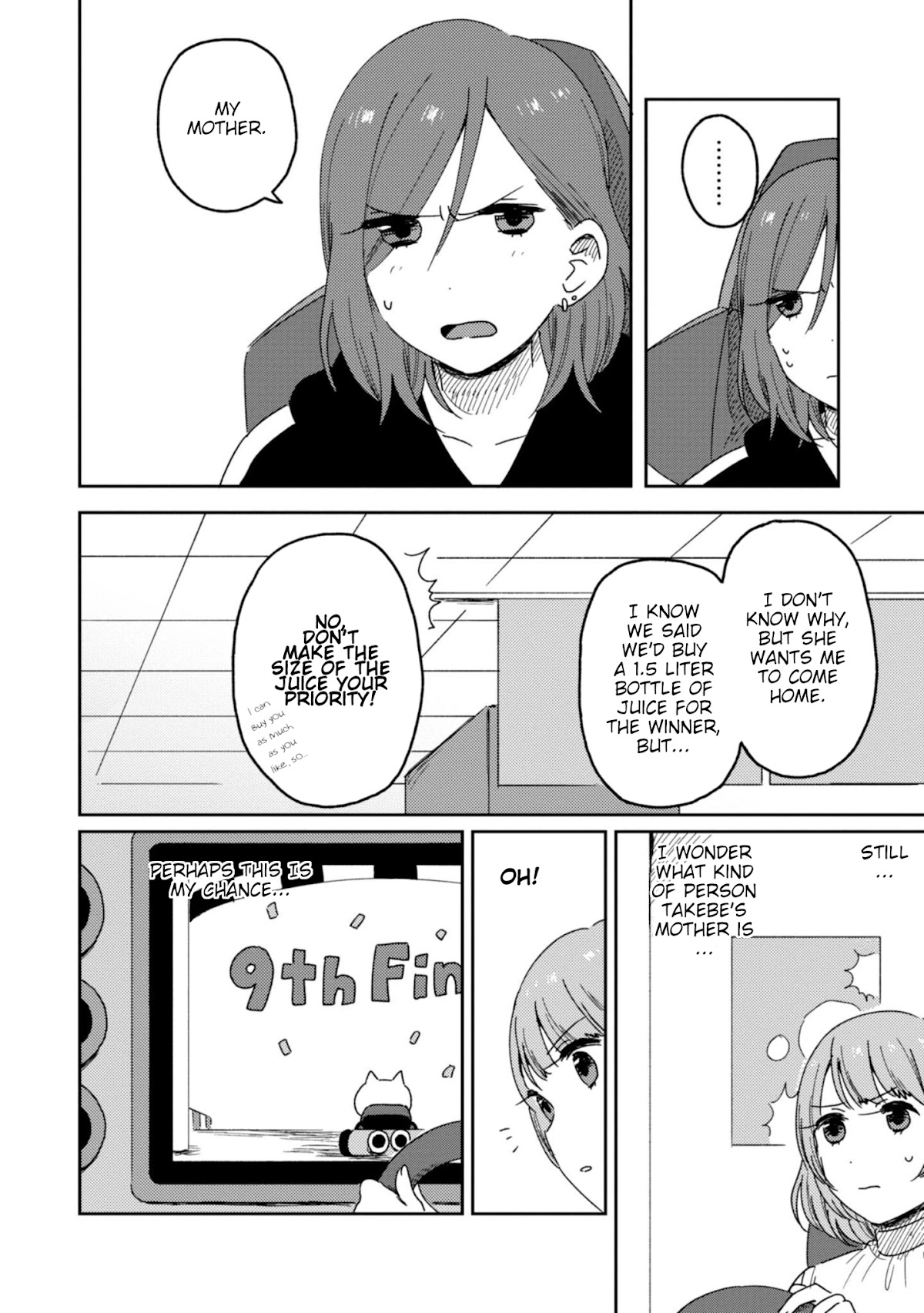 Accept My Fist of Love Chapter 7 page 4 - Chapter 7