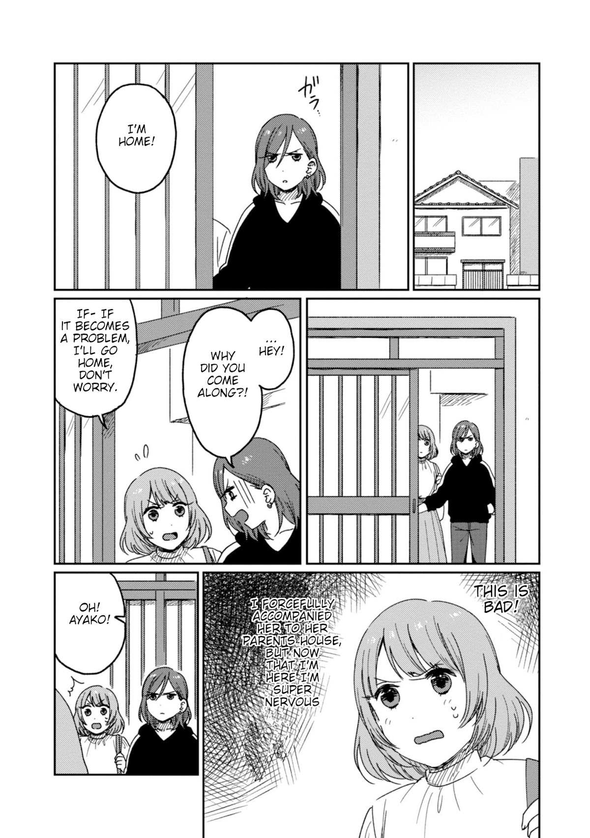 Accept My Fist of Love Chapter 7 page 5 - Chapter 7