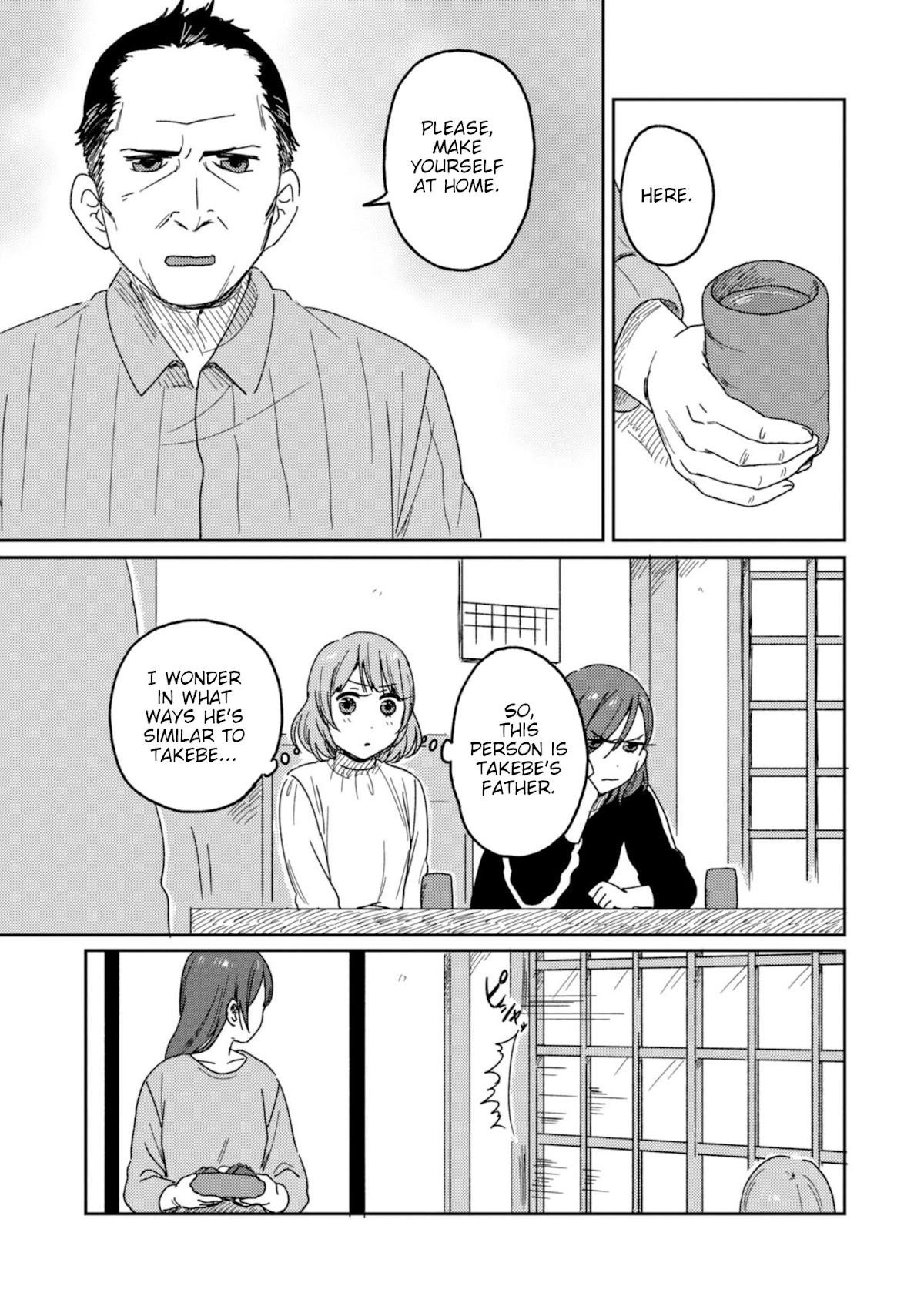 Accept My Fist of Love Chapter 7 page 7 - Chapter 7
